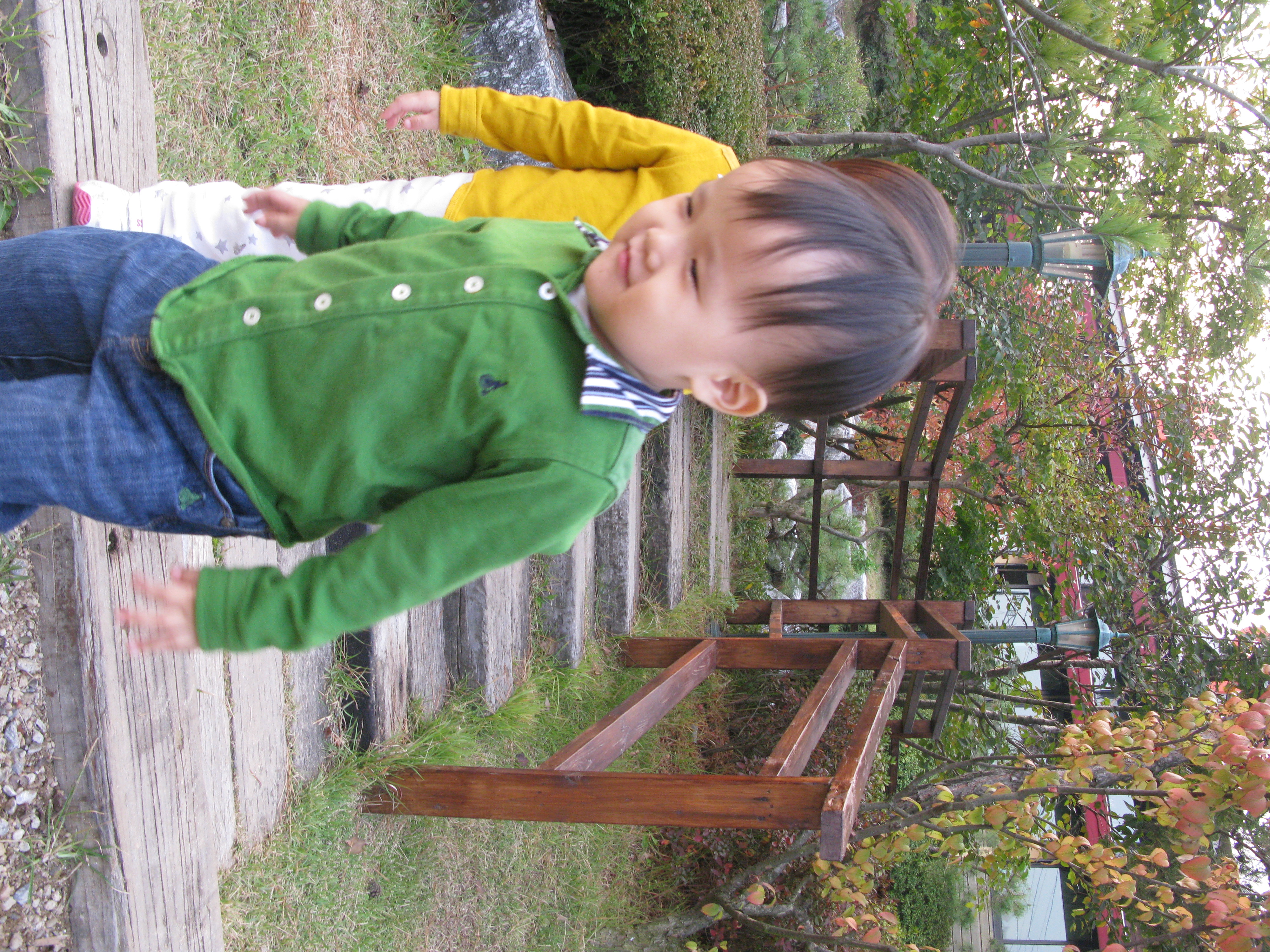 2009-10-25 오후 4-21-40.JPG