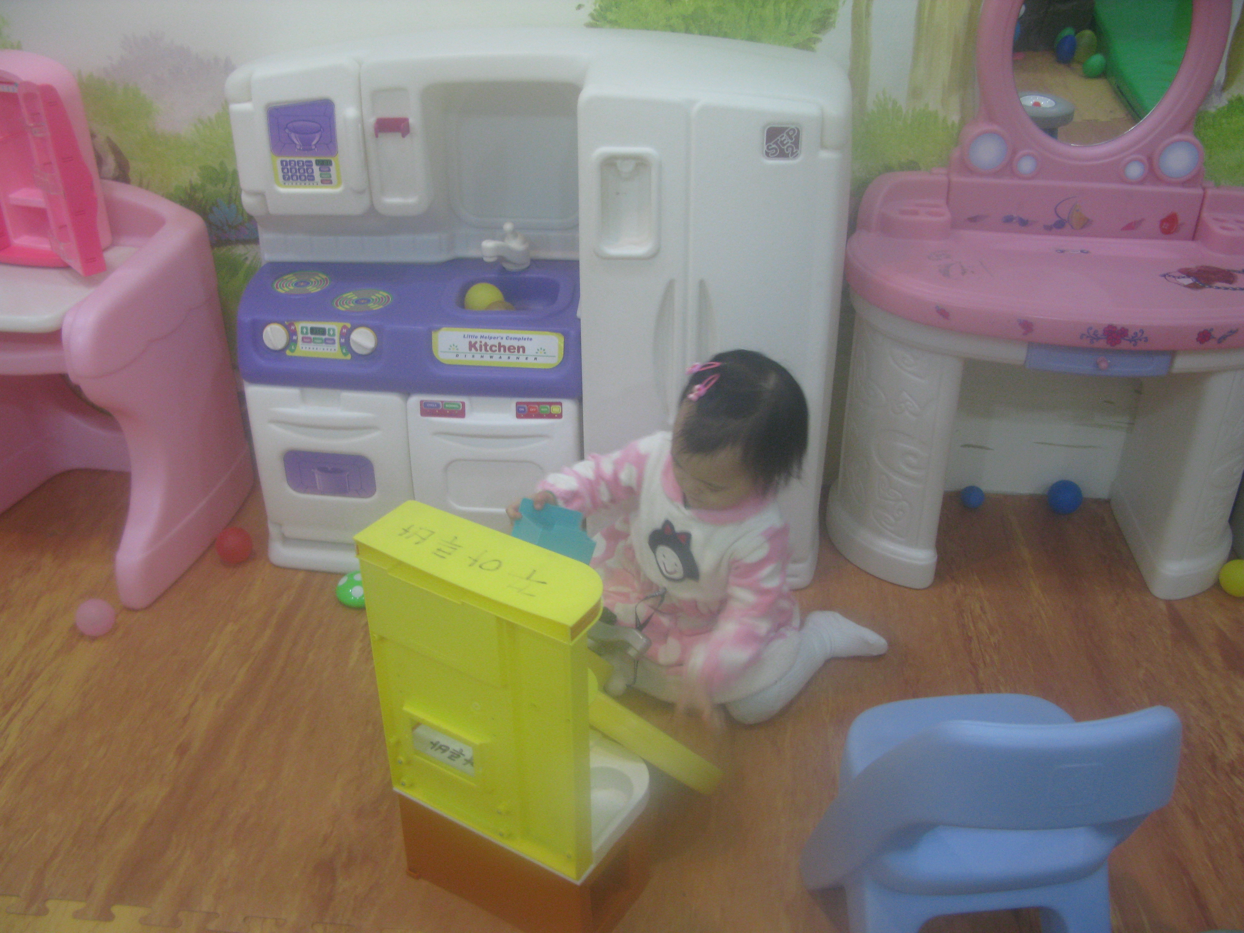 2009-12-25 오후 2-39-34_0021.JPG