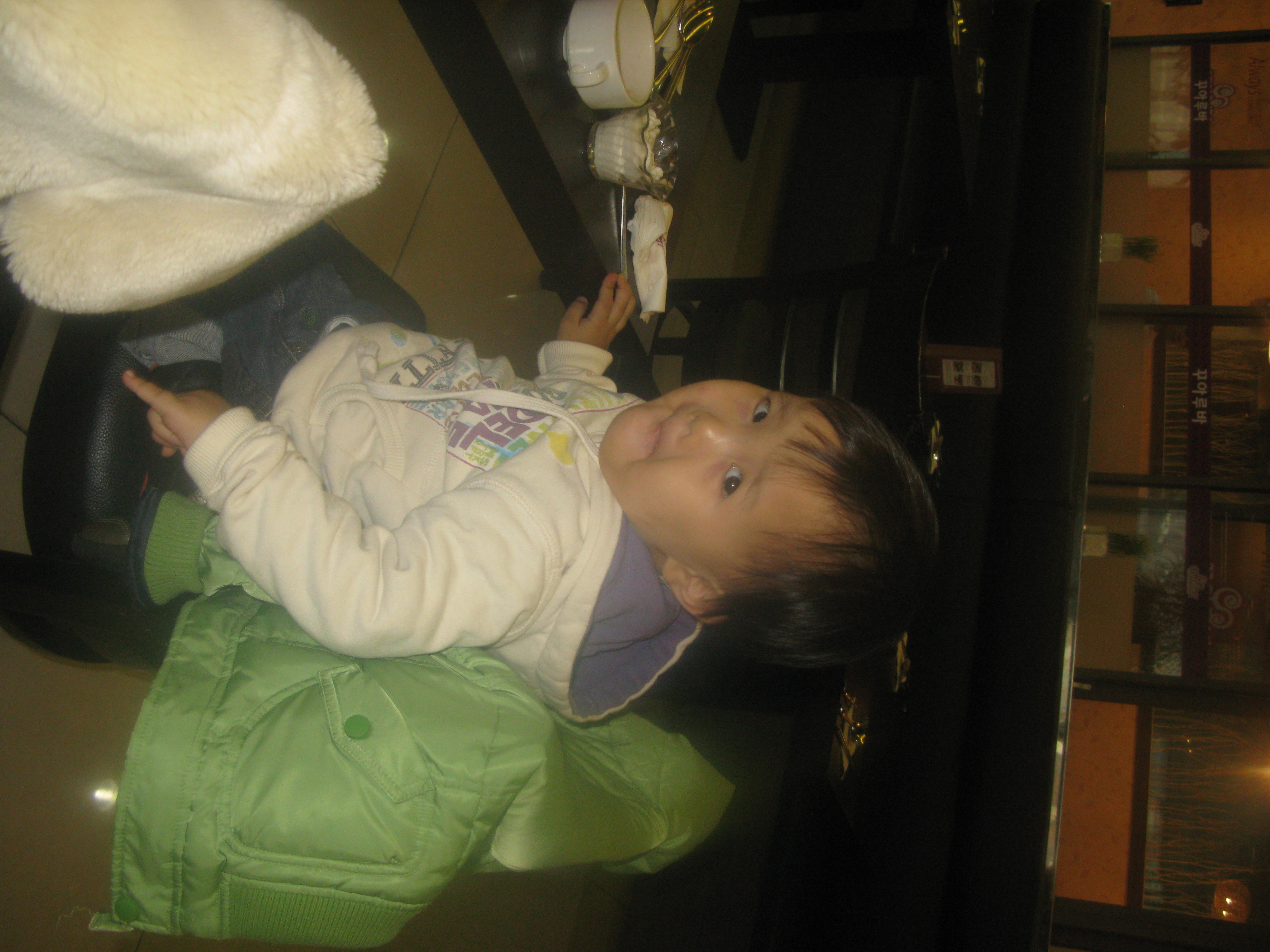 2009-12-25 오후 2-57-28_0032.JPG