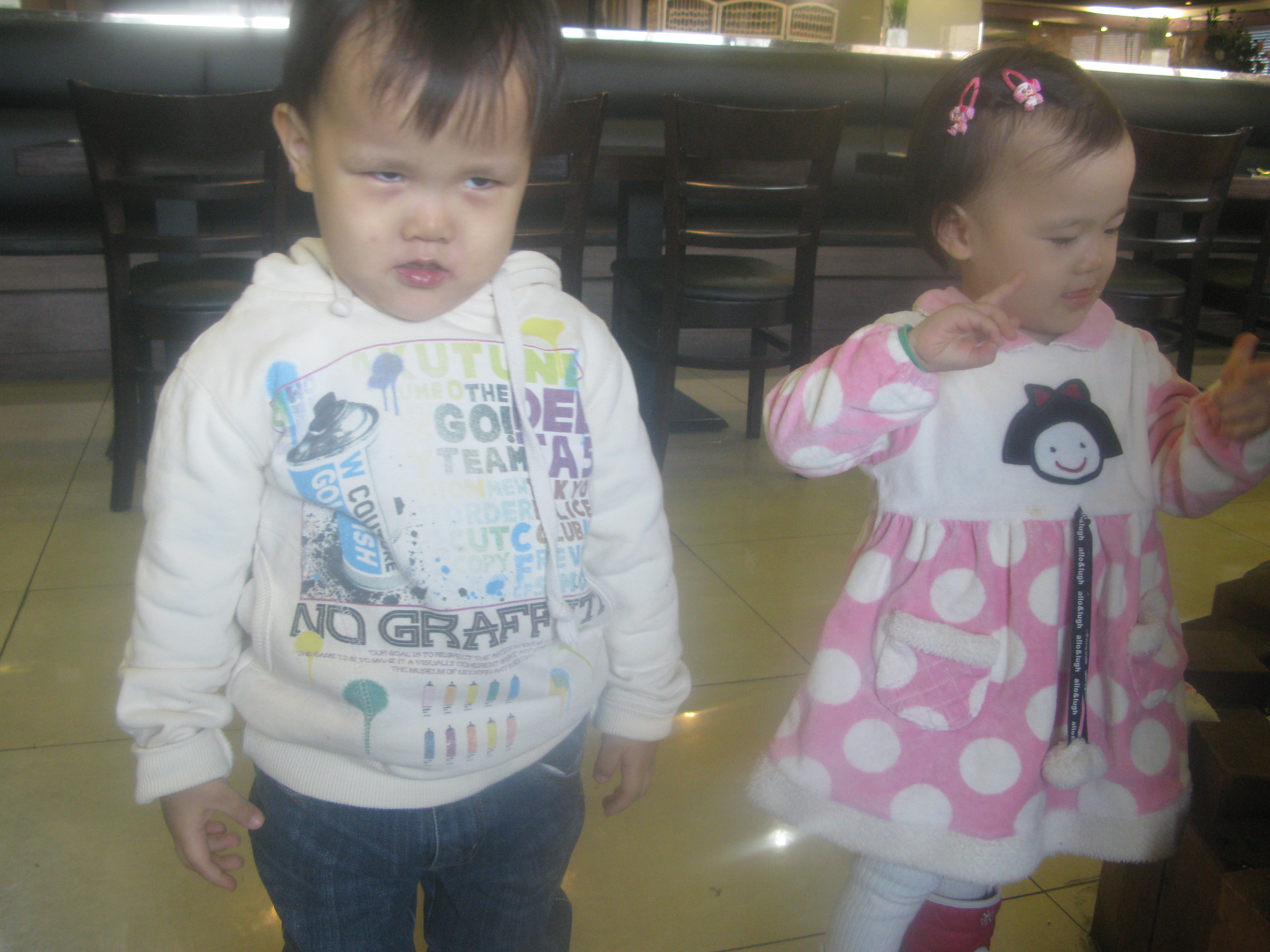 2009-12-25 오후 3-46-21_0047.JPG
