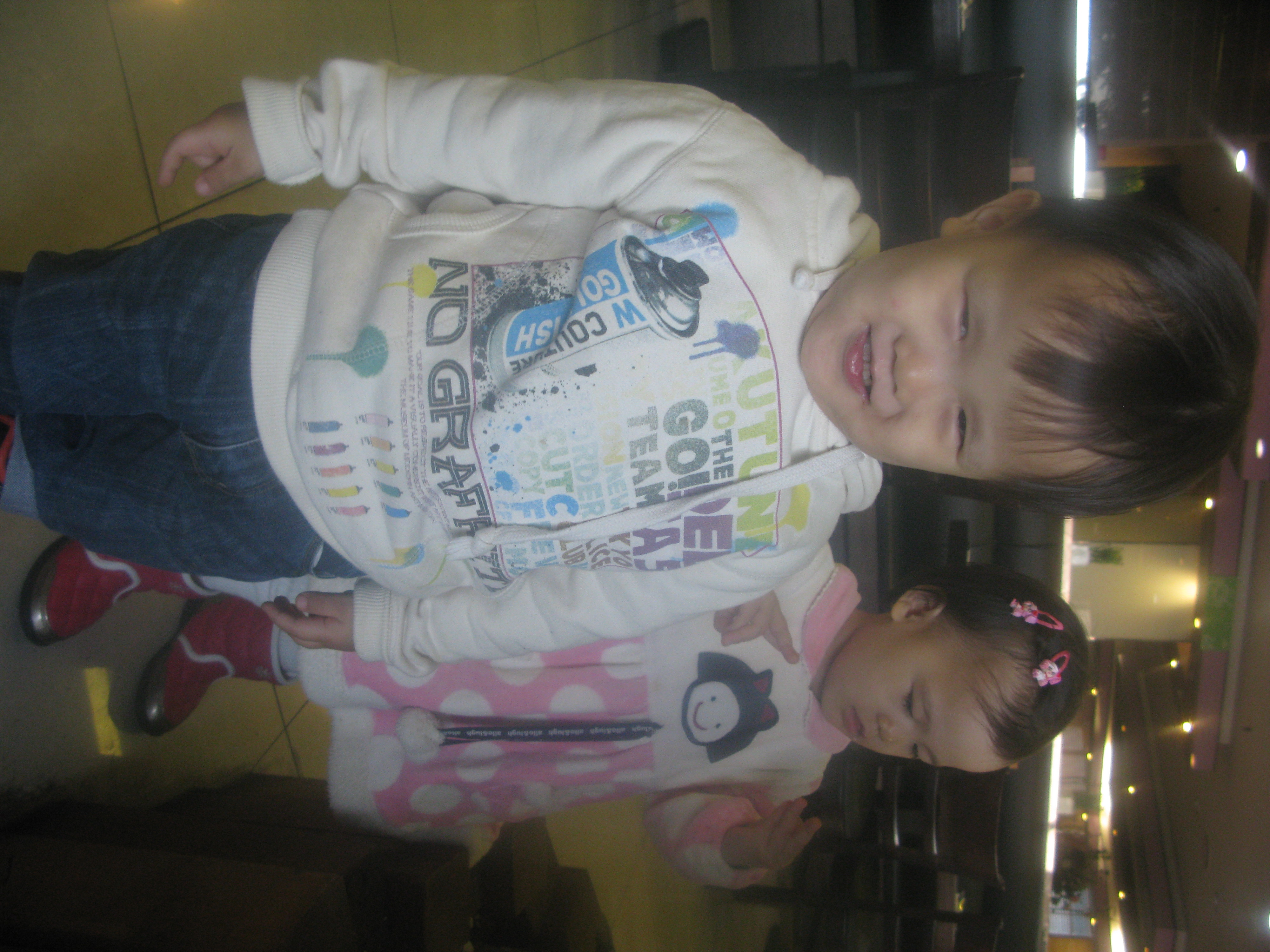 2009-12-25 오후 3-46-25_0048.JPG