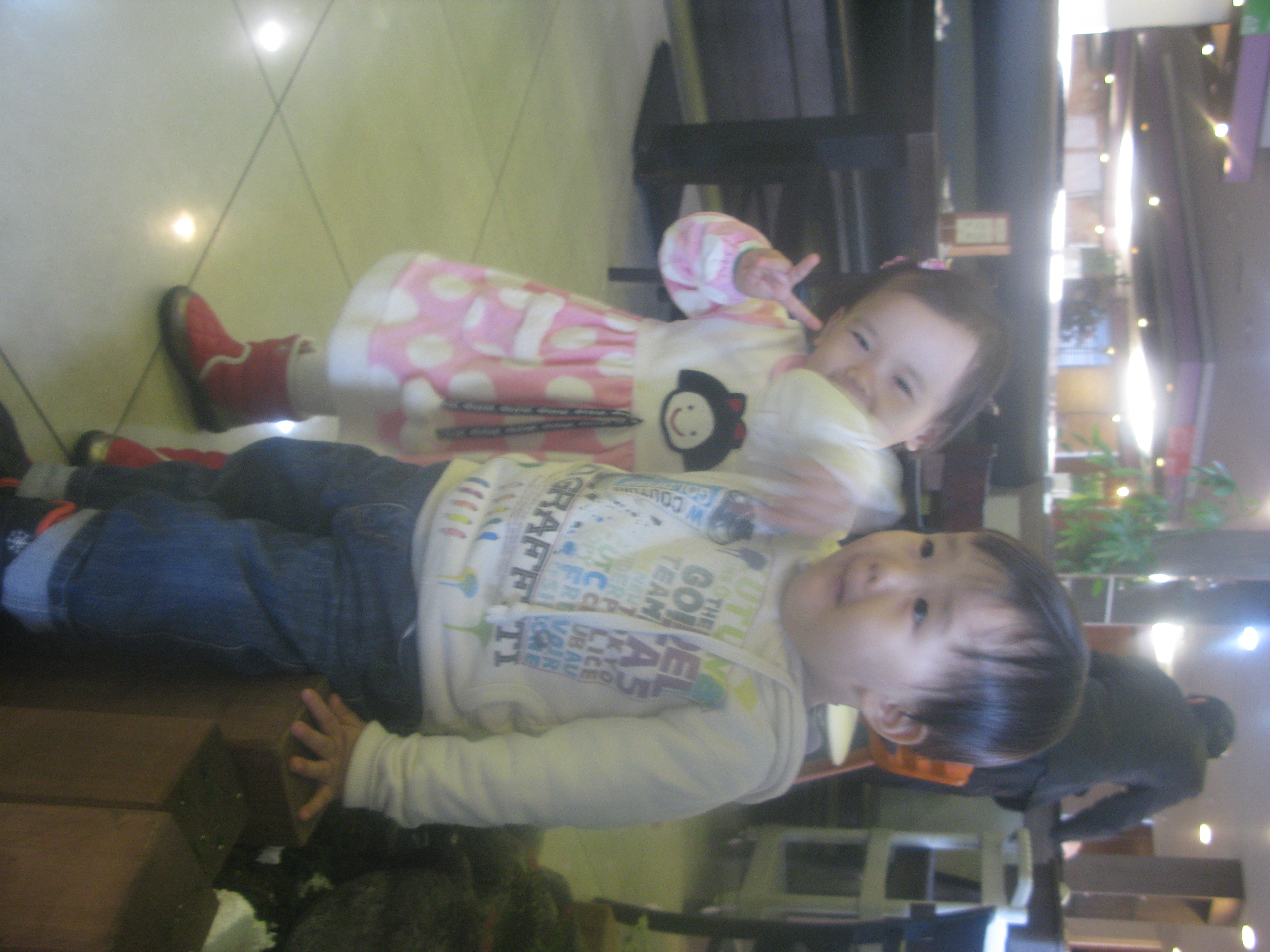 2009-12-25 오후 3-48-06_0063.JPG