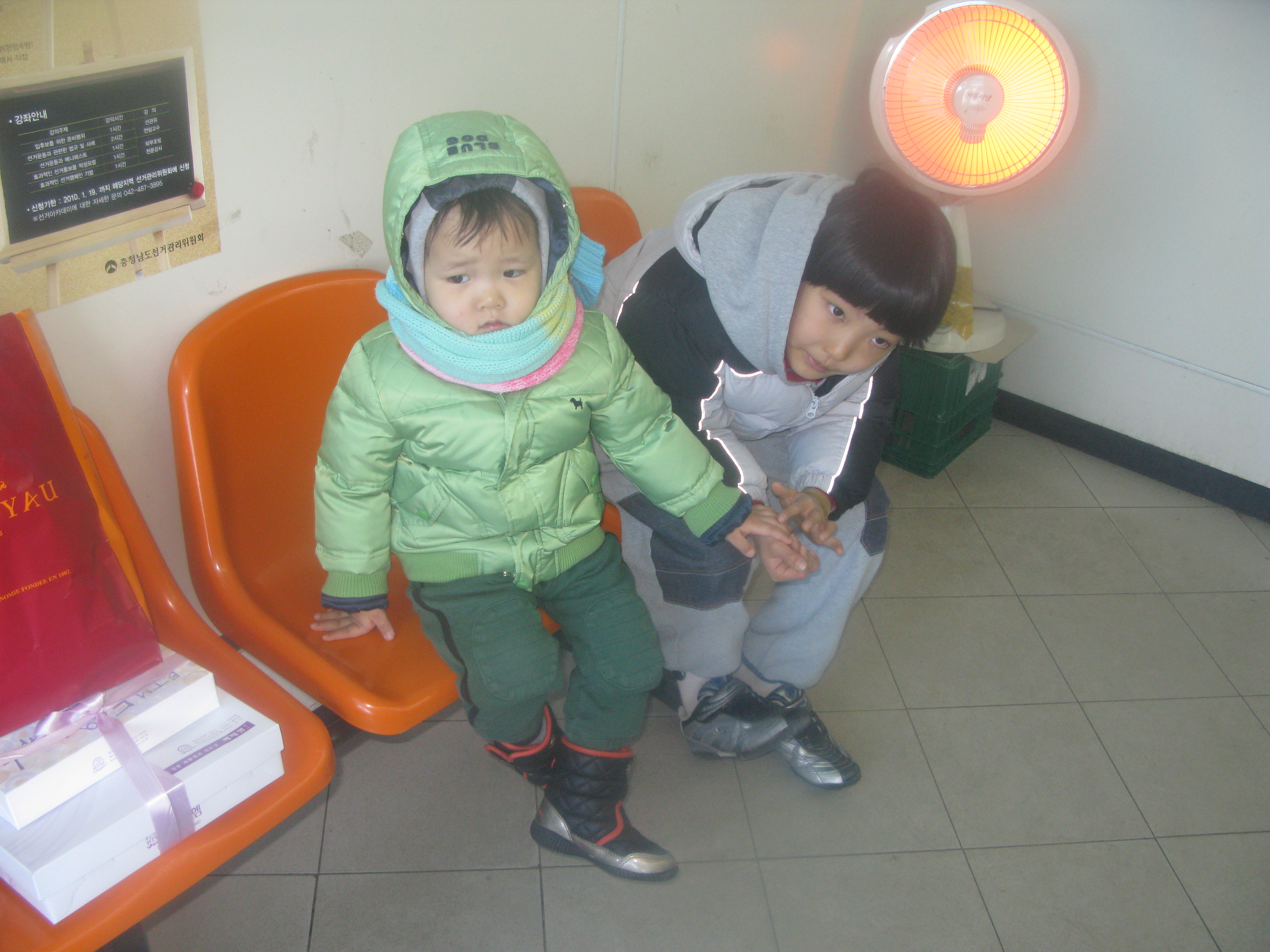 2009-12-26 오후 2-43-39_0087.JPG