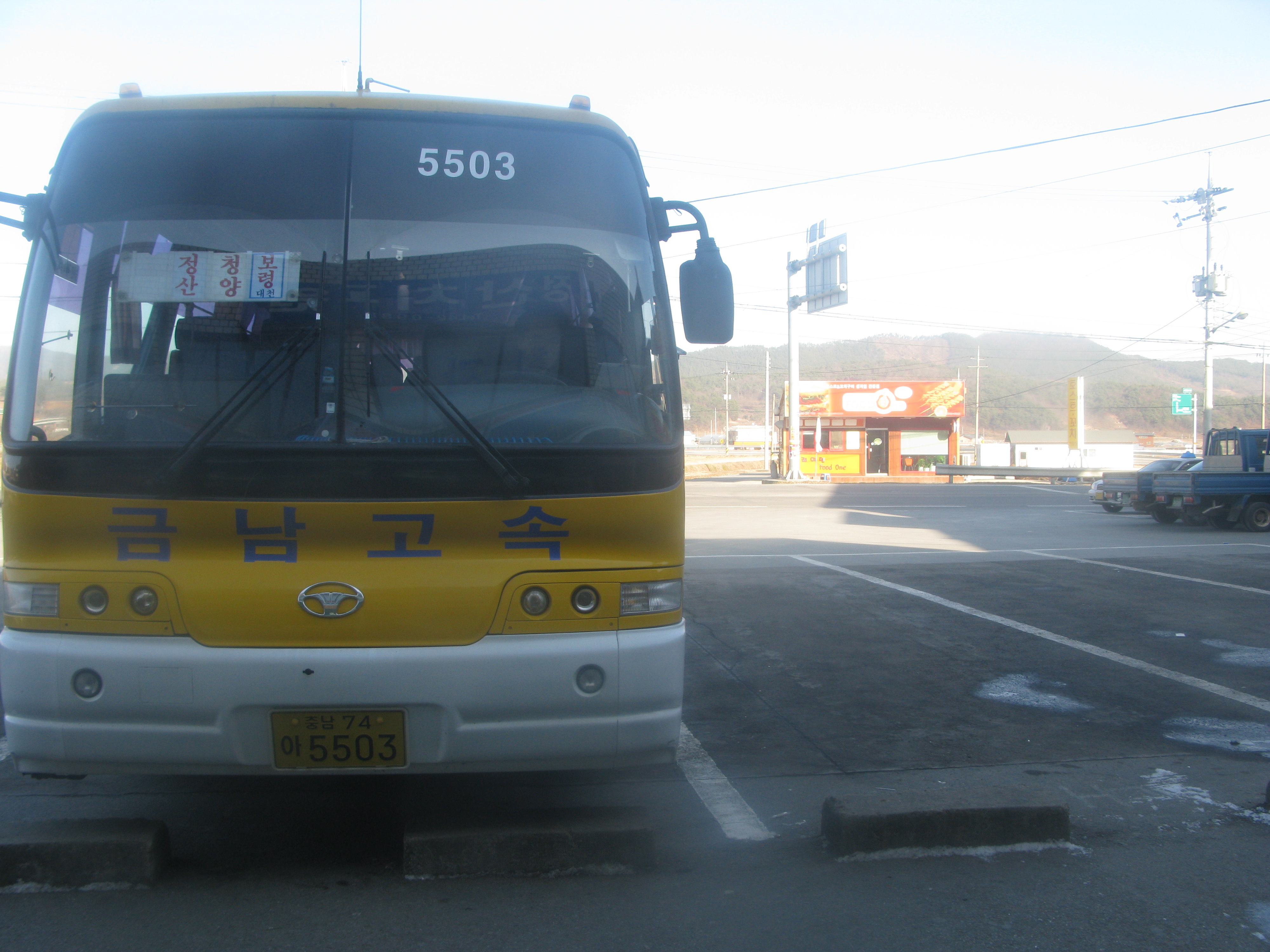 2009-12-26 오후 2-43-57_0089.JPG