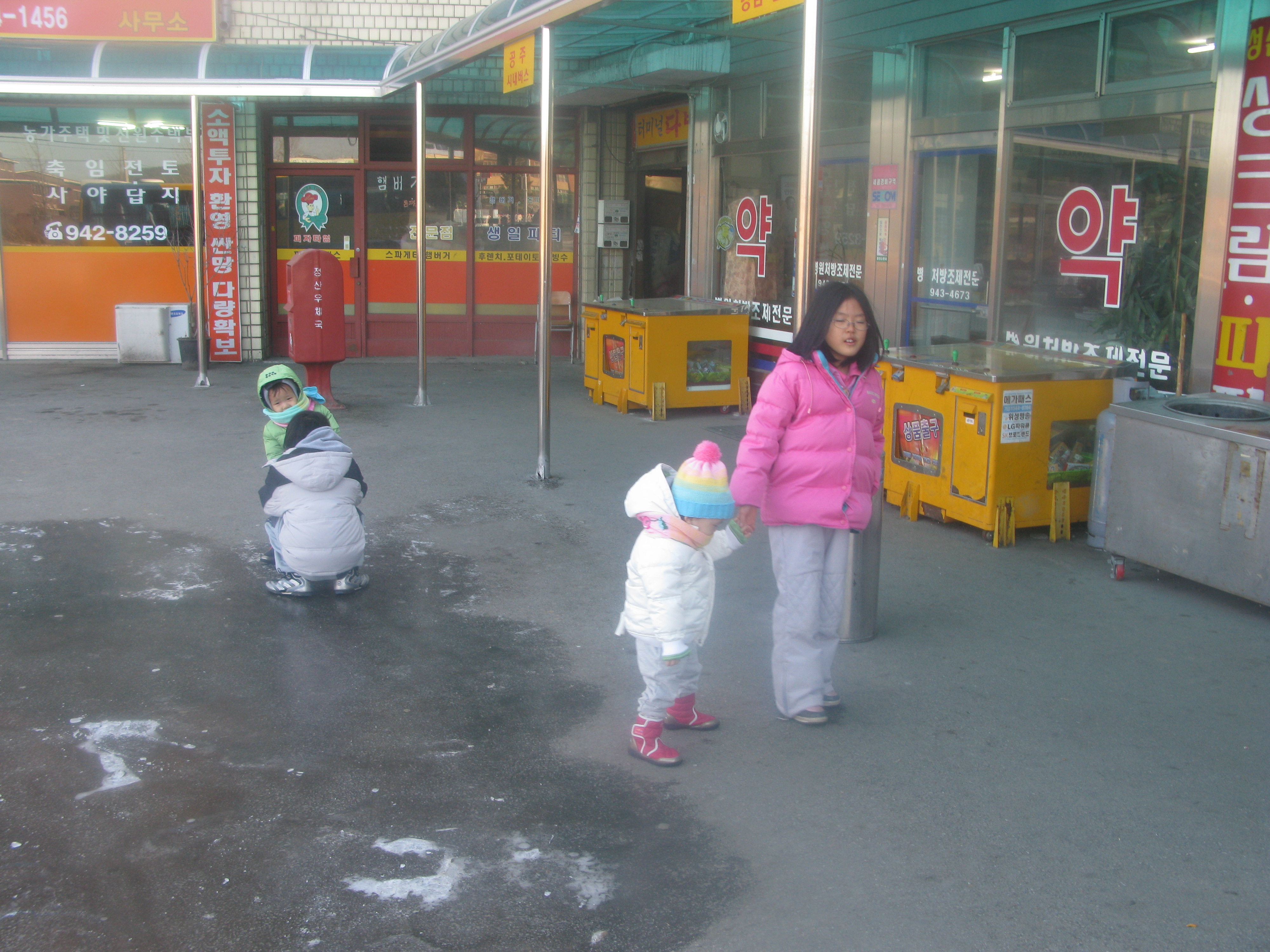 2009-12-26 오후 2-55-41_0094.JPG