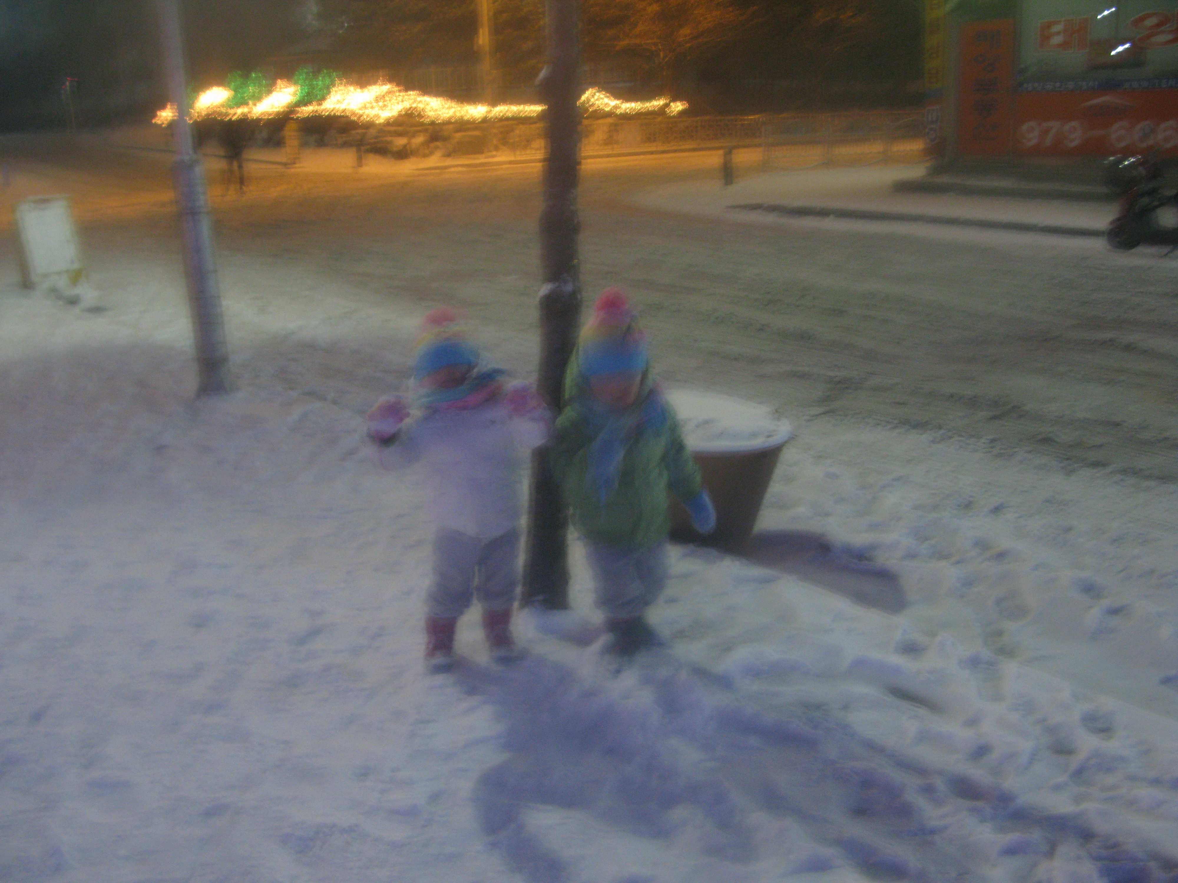 2009-12-27 오후 7-21-09_0108.JPG