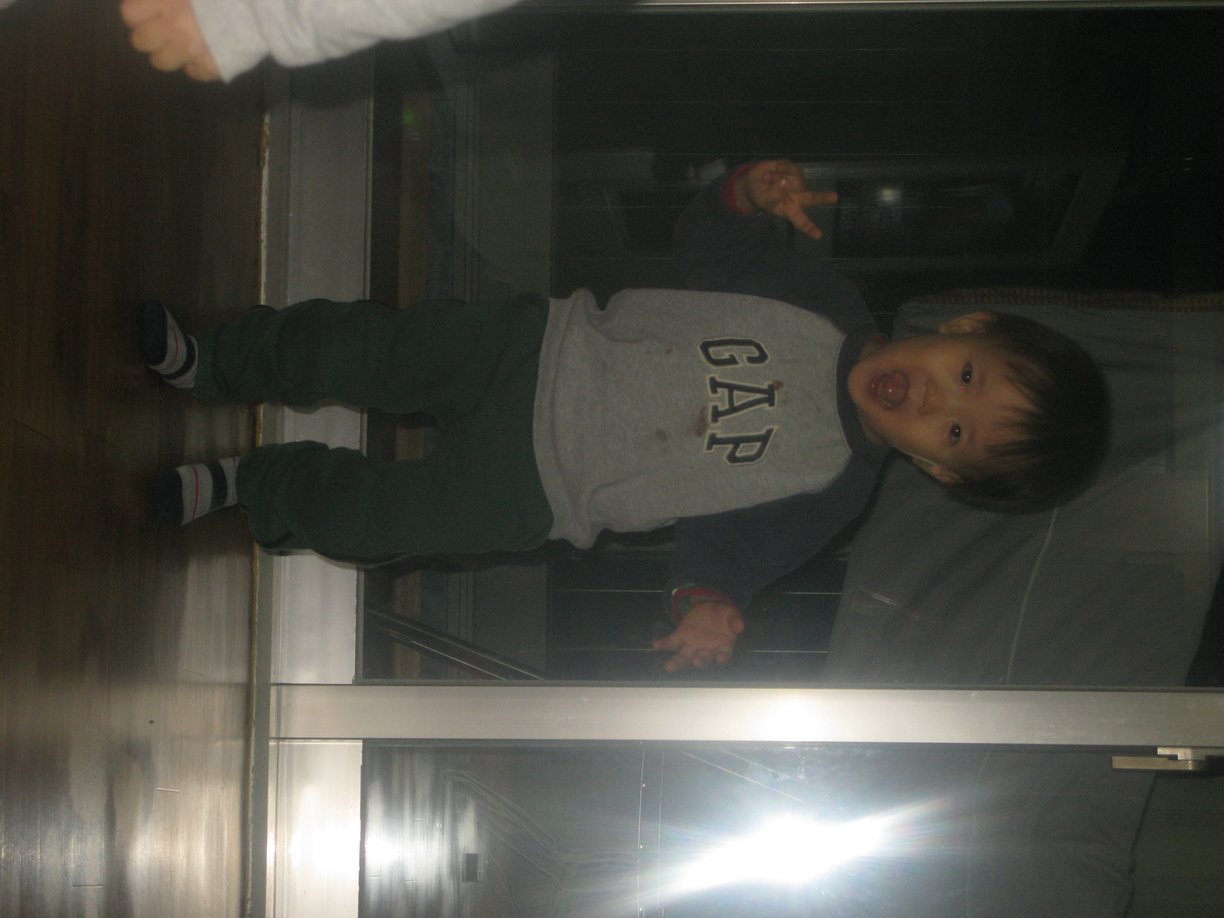 2009-12-31 오후 10-34-46_0129.JPG