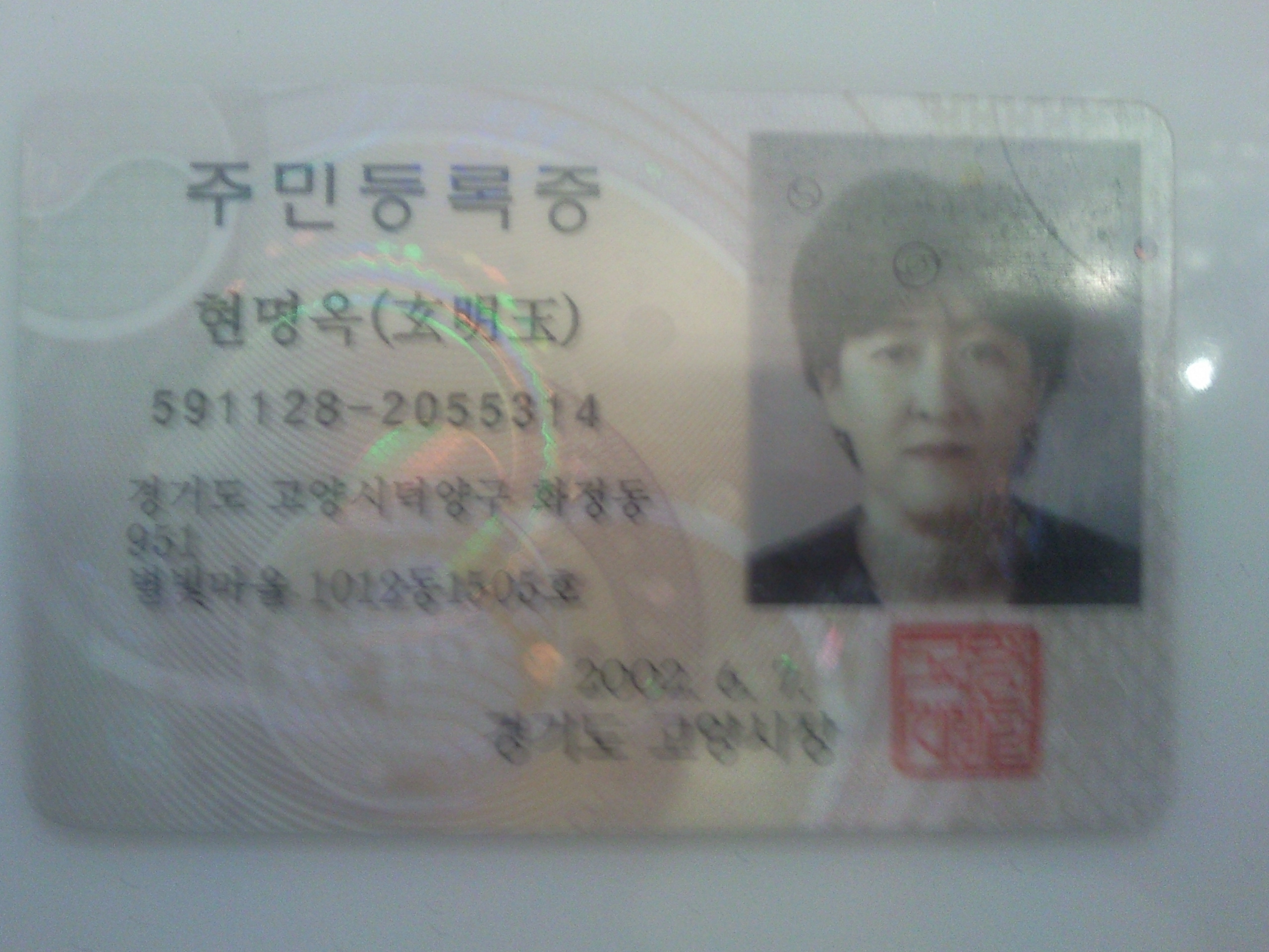 SNC00080.jpg