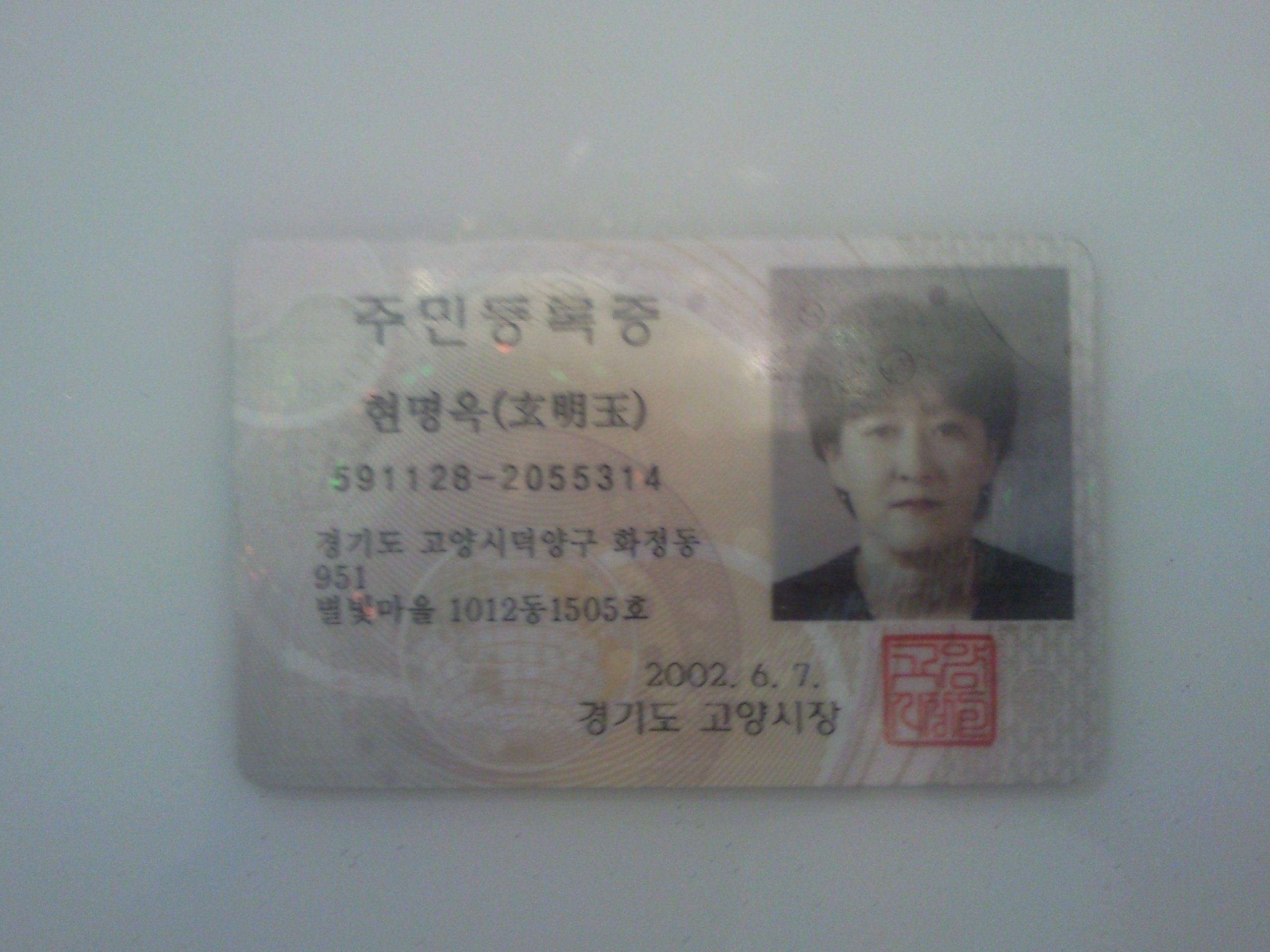 SNC00082.jpg