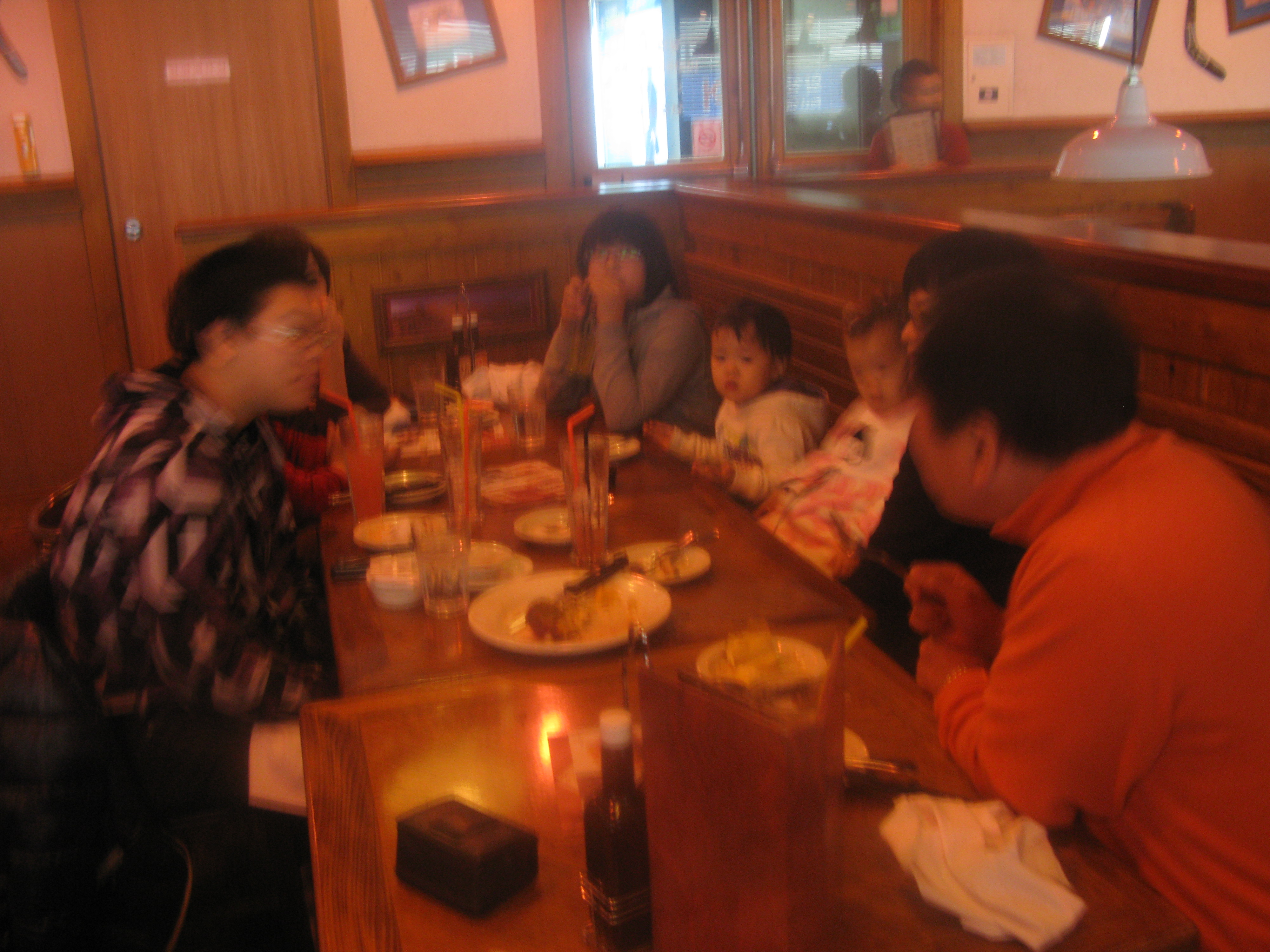 2010-01-02 오후 1-30-38_0149.JPG