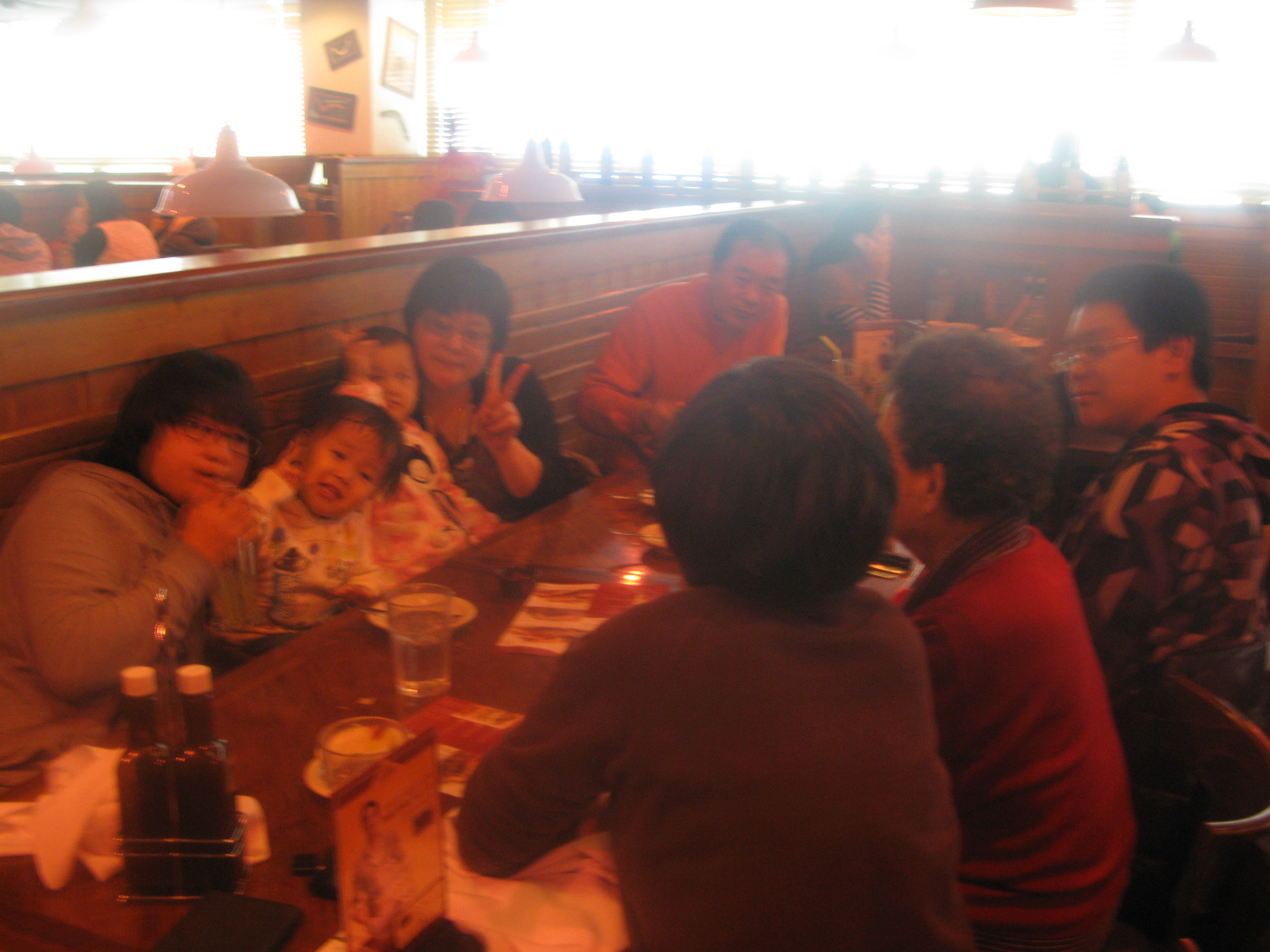 2010-01-02 오후 1-30-48_0150.JPG