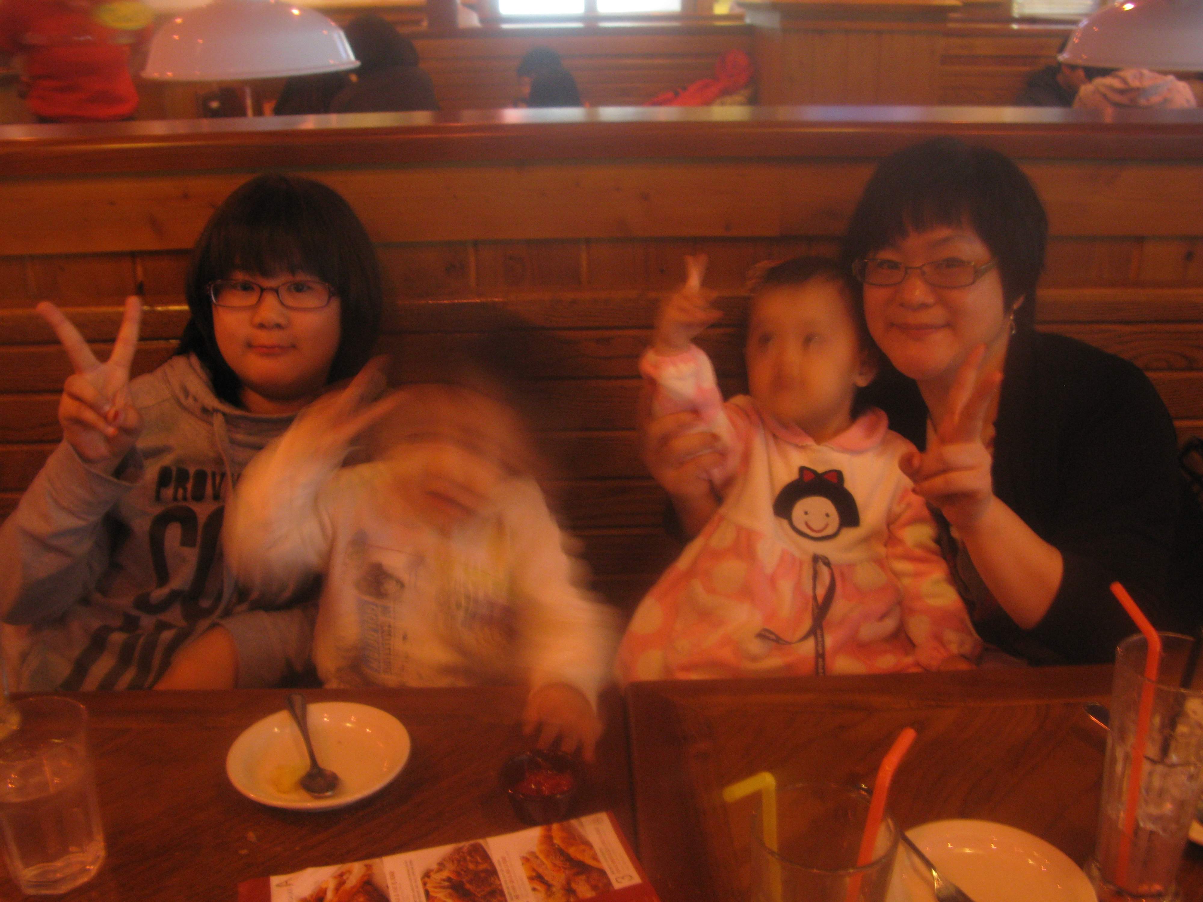 2010-01-02 오후 1-30-57_0151.JPG