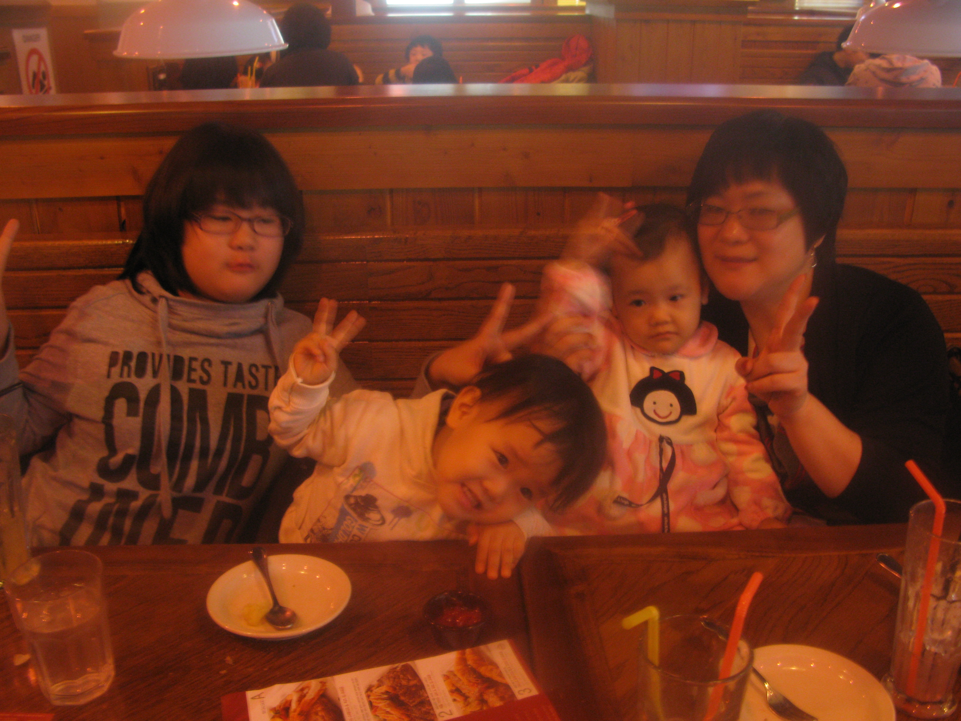 2010-01-02 오후 1-31-03_0152.JPG