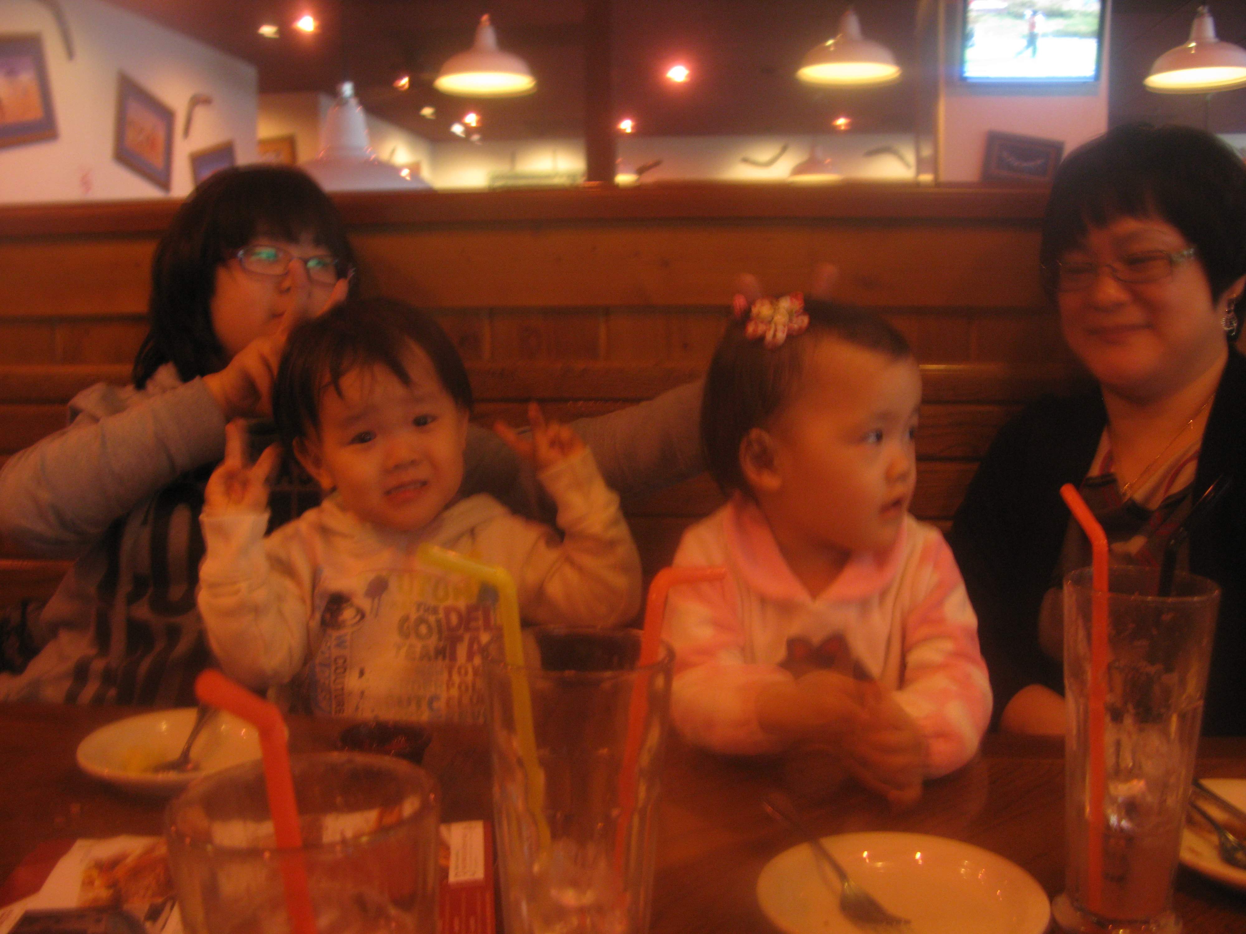2010-01-02 오후 1-33-21_0157.JPG