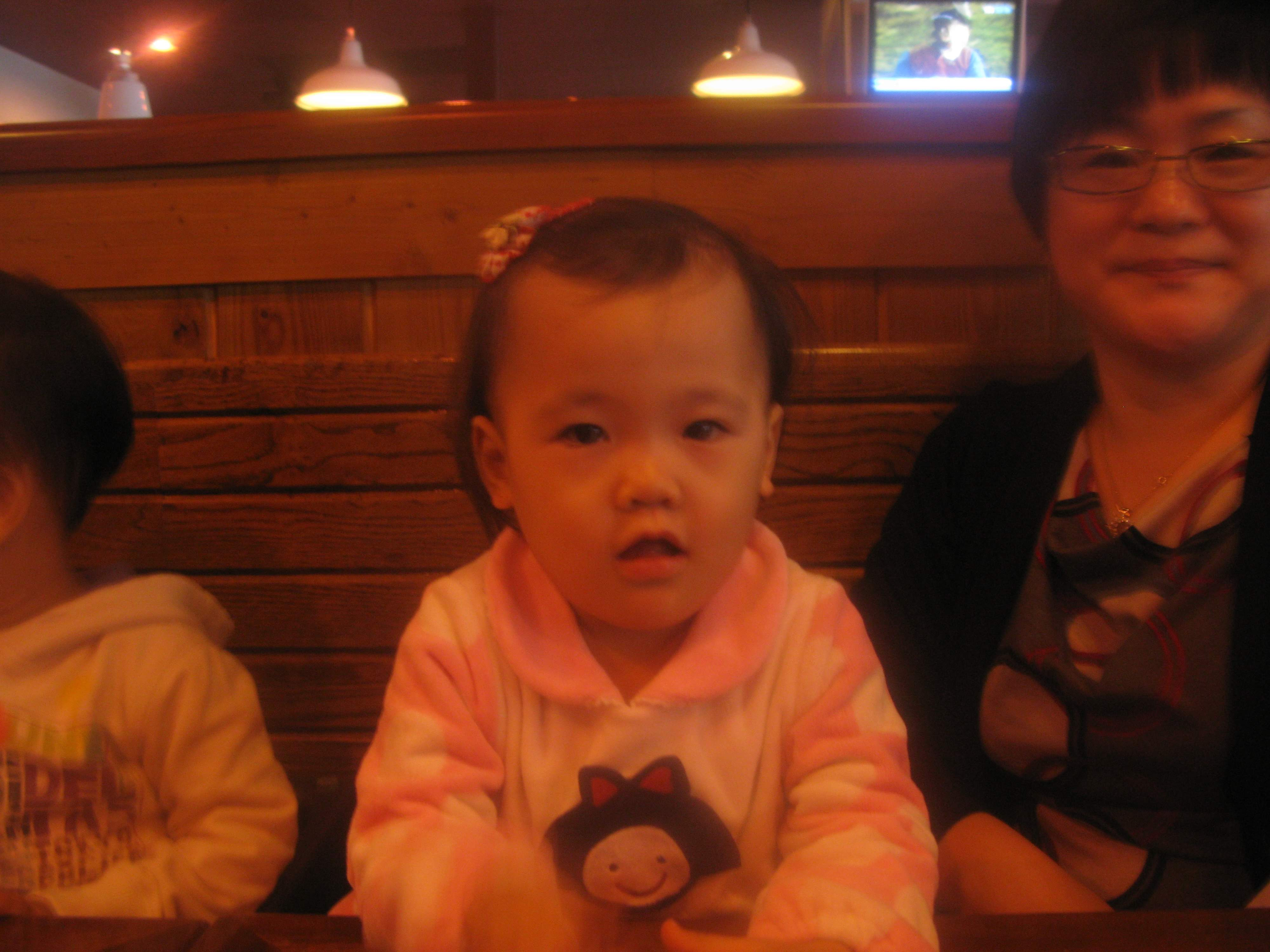 2010-01-02 오후 1-33-27_0158.JPG