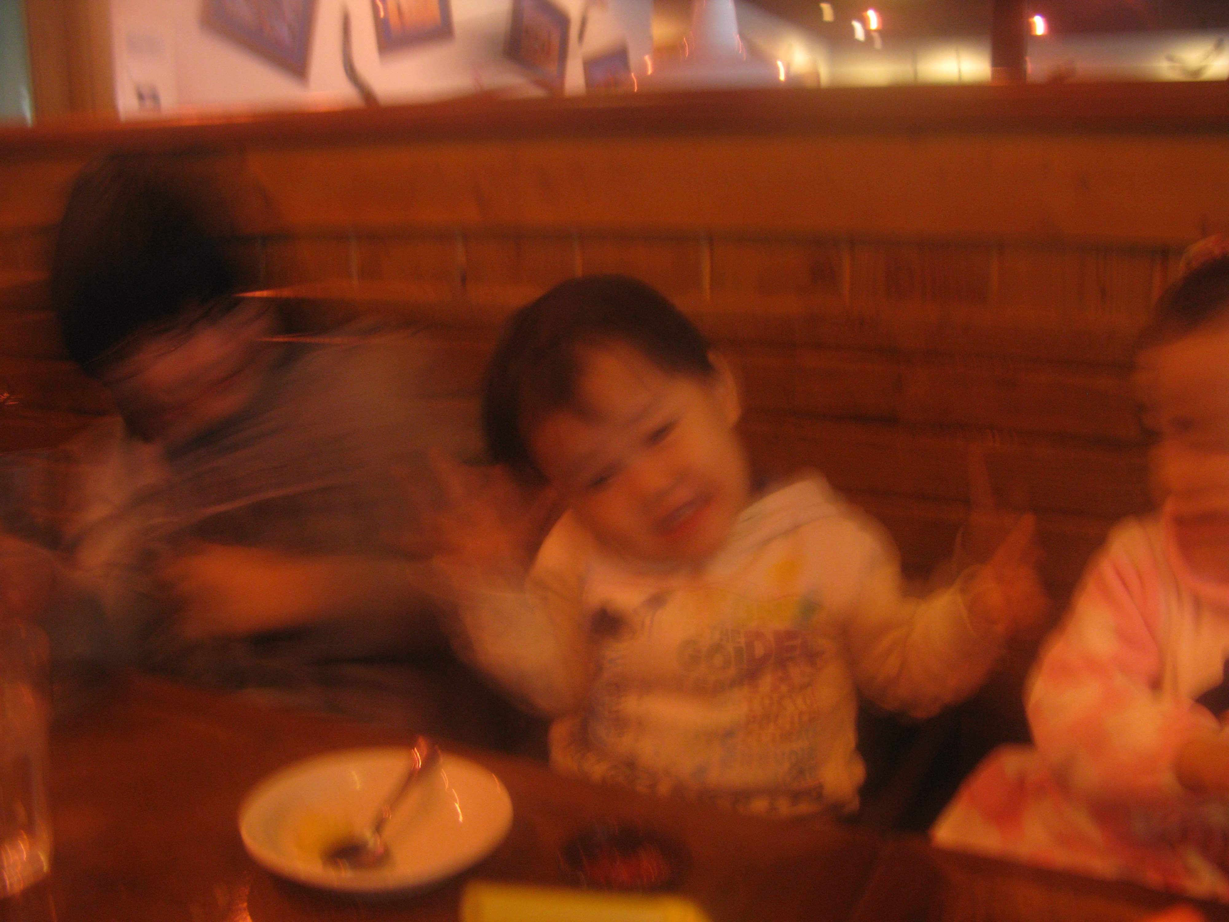 2010-01-02 오후 1-33-33_0159.JPG