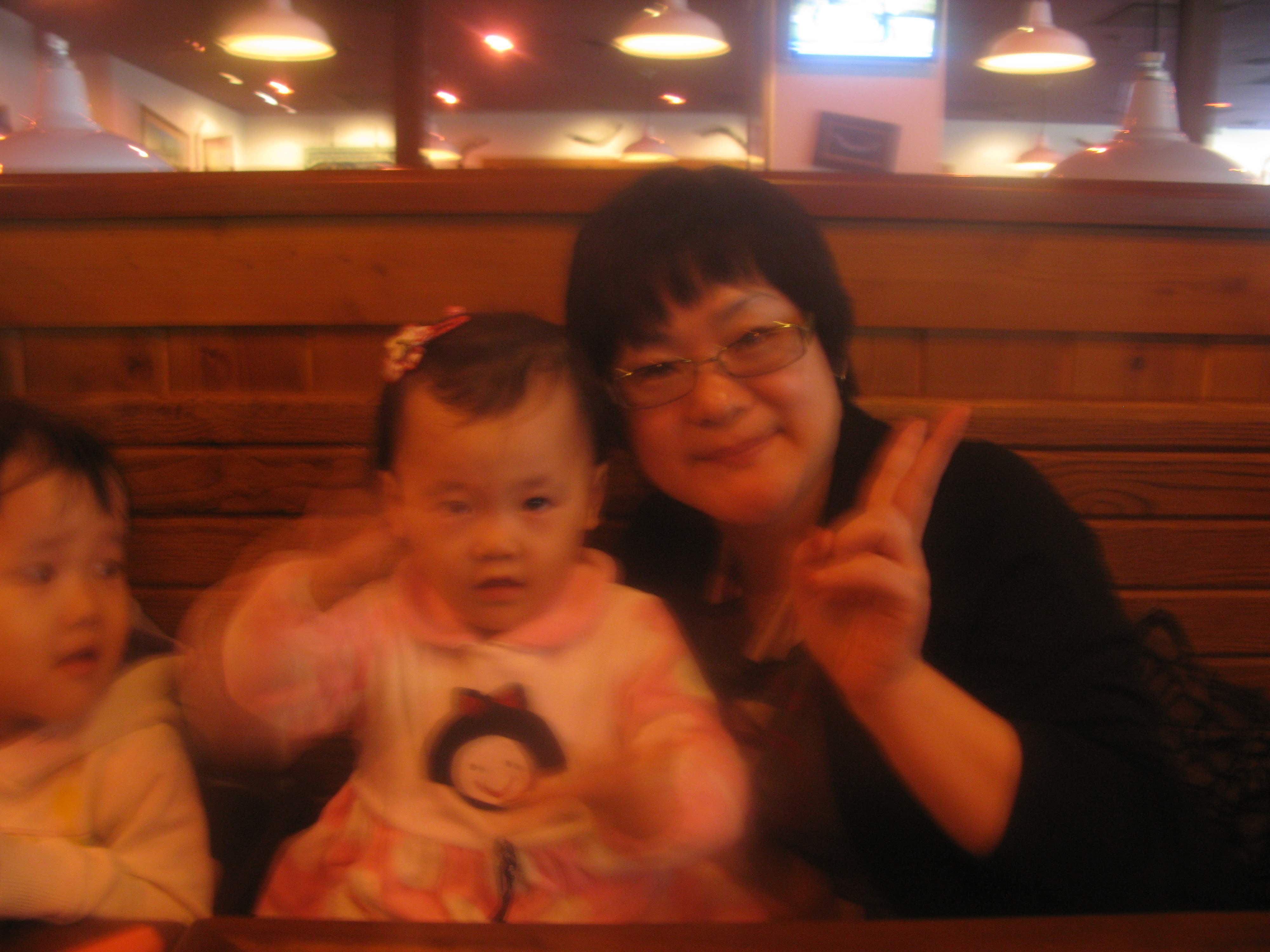 2010-01-02 오후 1-33-41_0161.JPG