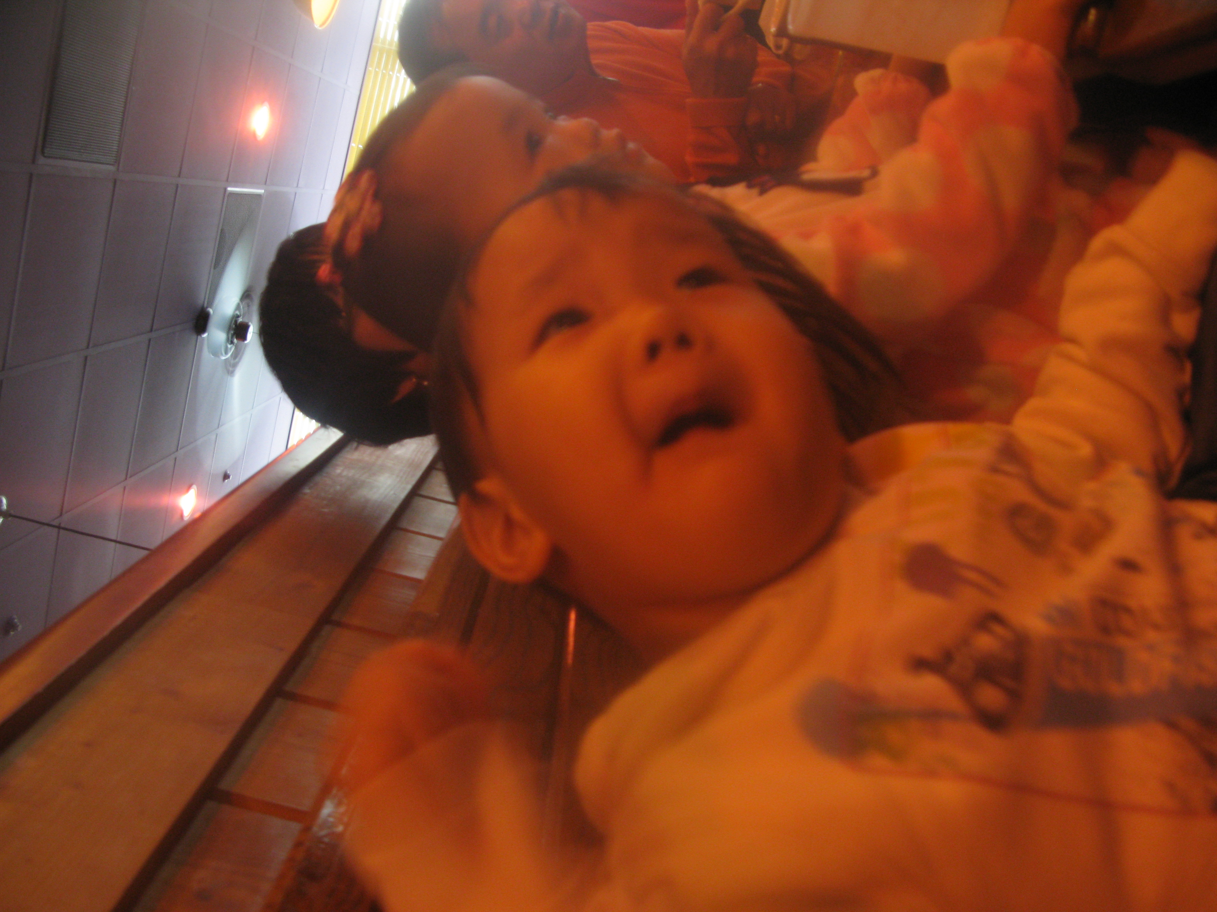 2010-01-02 오후 1-37-24_0171.JPG