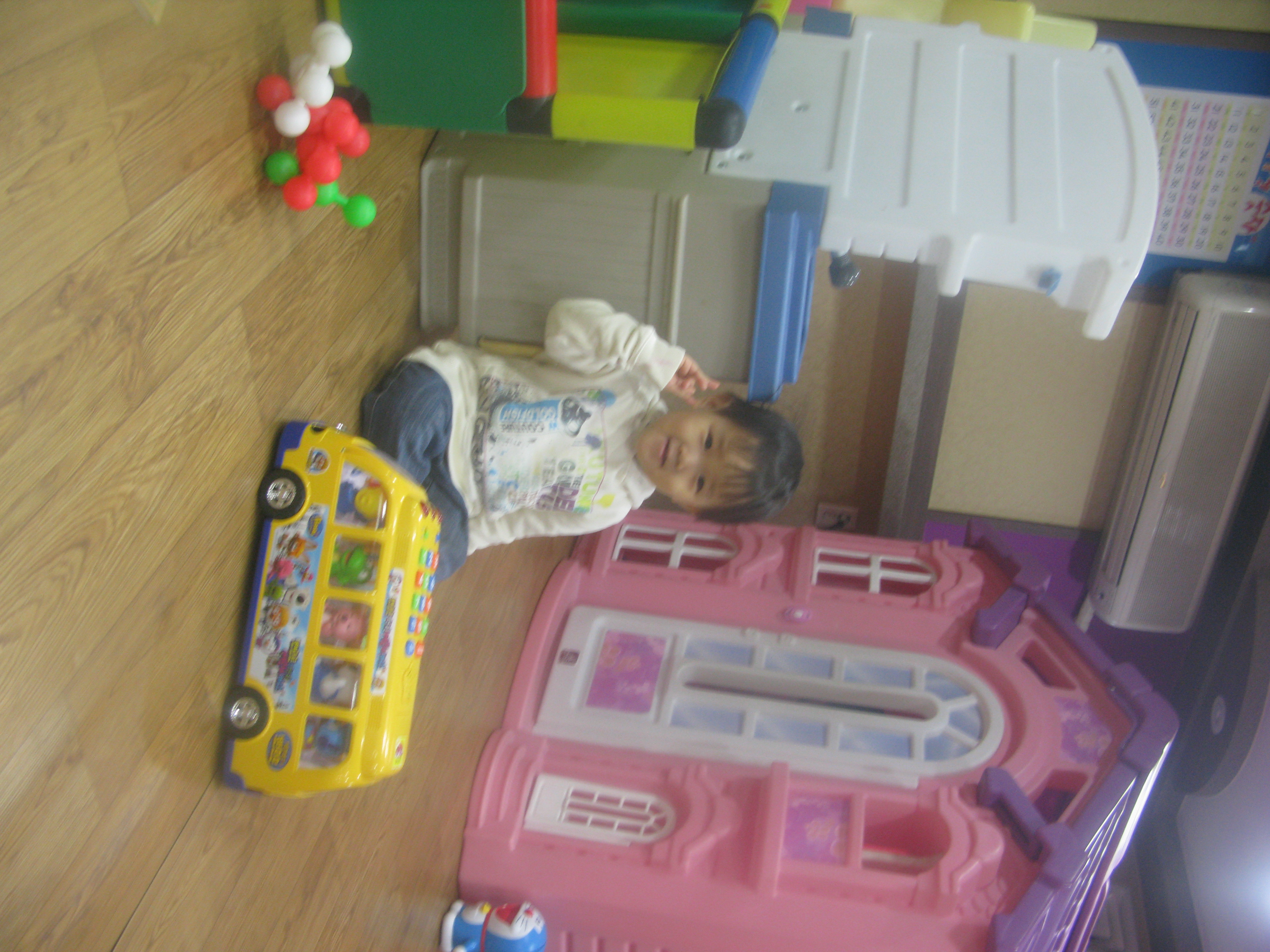 2010-01-03 오후 1-59-38_0193.JPG