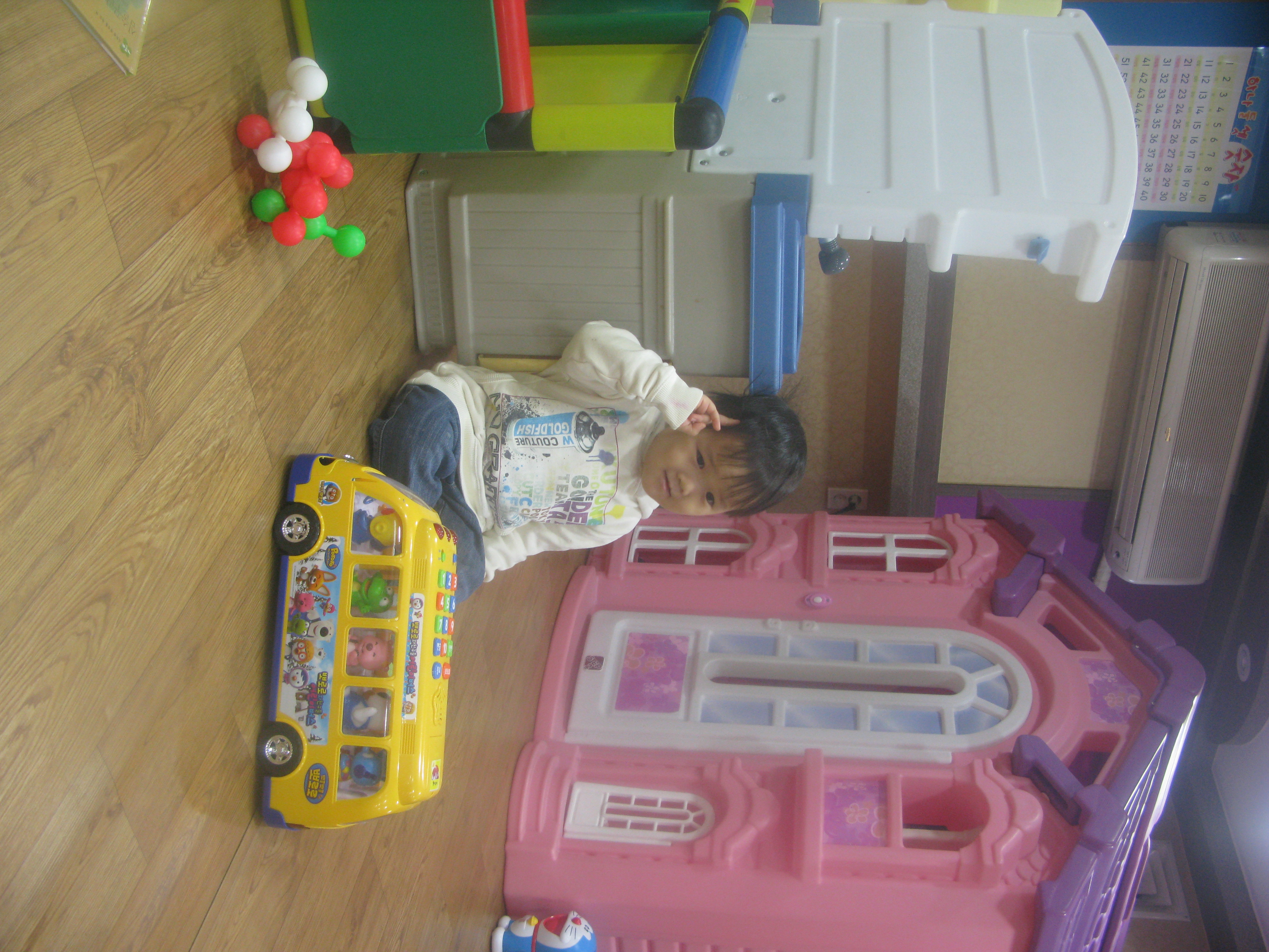 2010-01-03 오후 1-59-41_0194.JPG