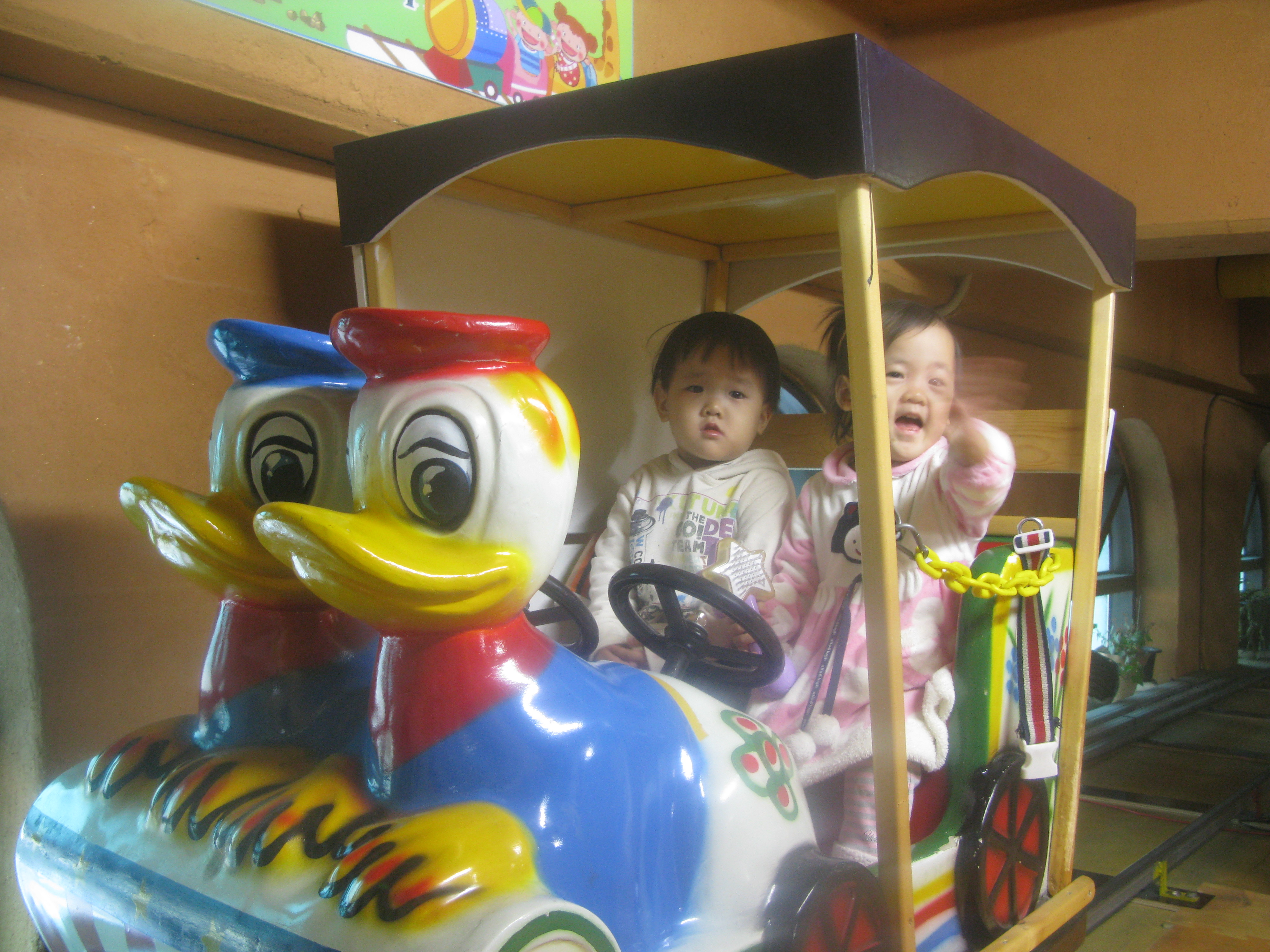 2010-01-03 오후 2-57-58_0198.JPG