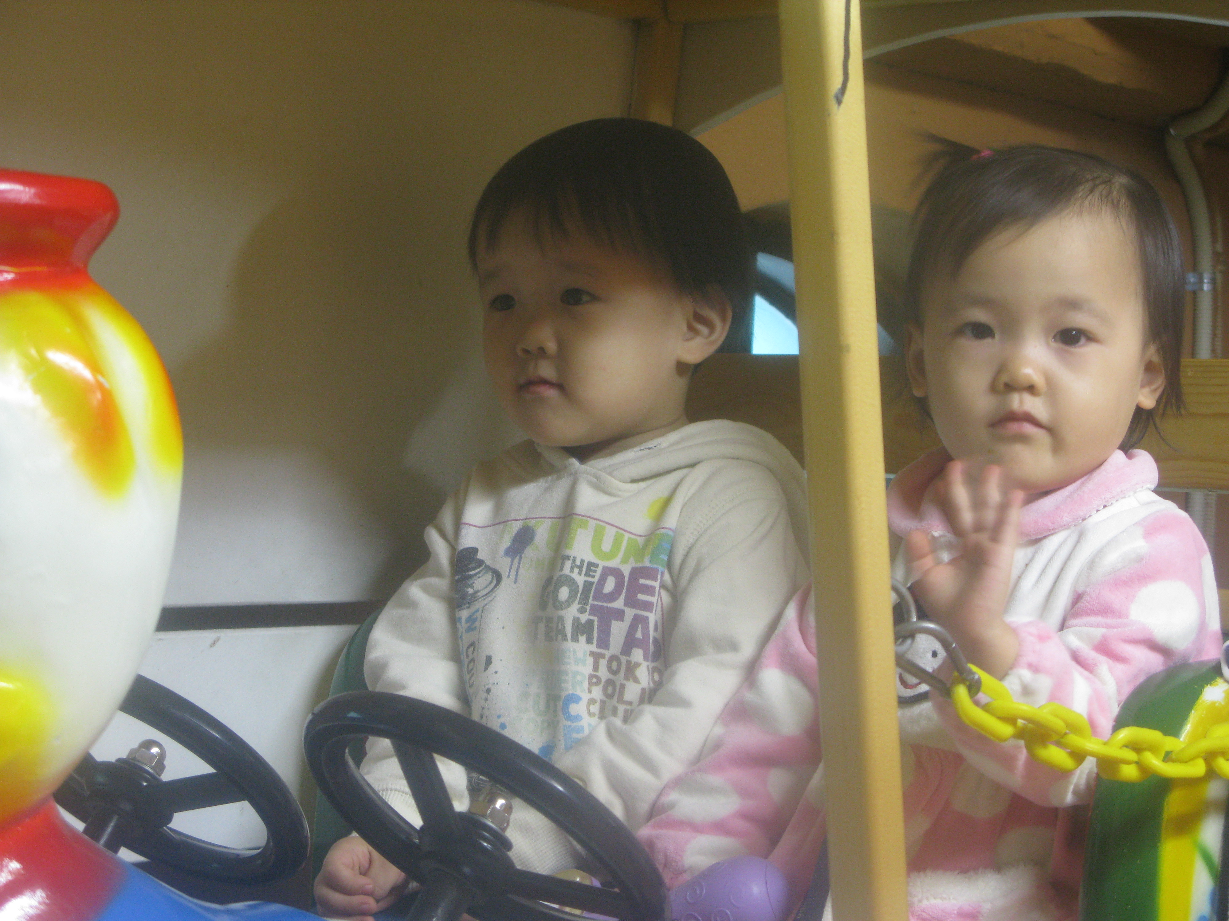 2010-01-03 오후 2-58-12_0200.JPG