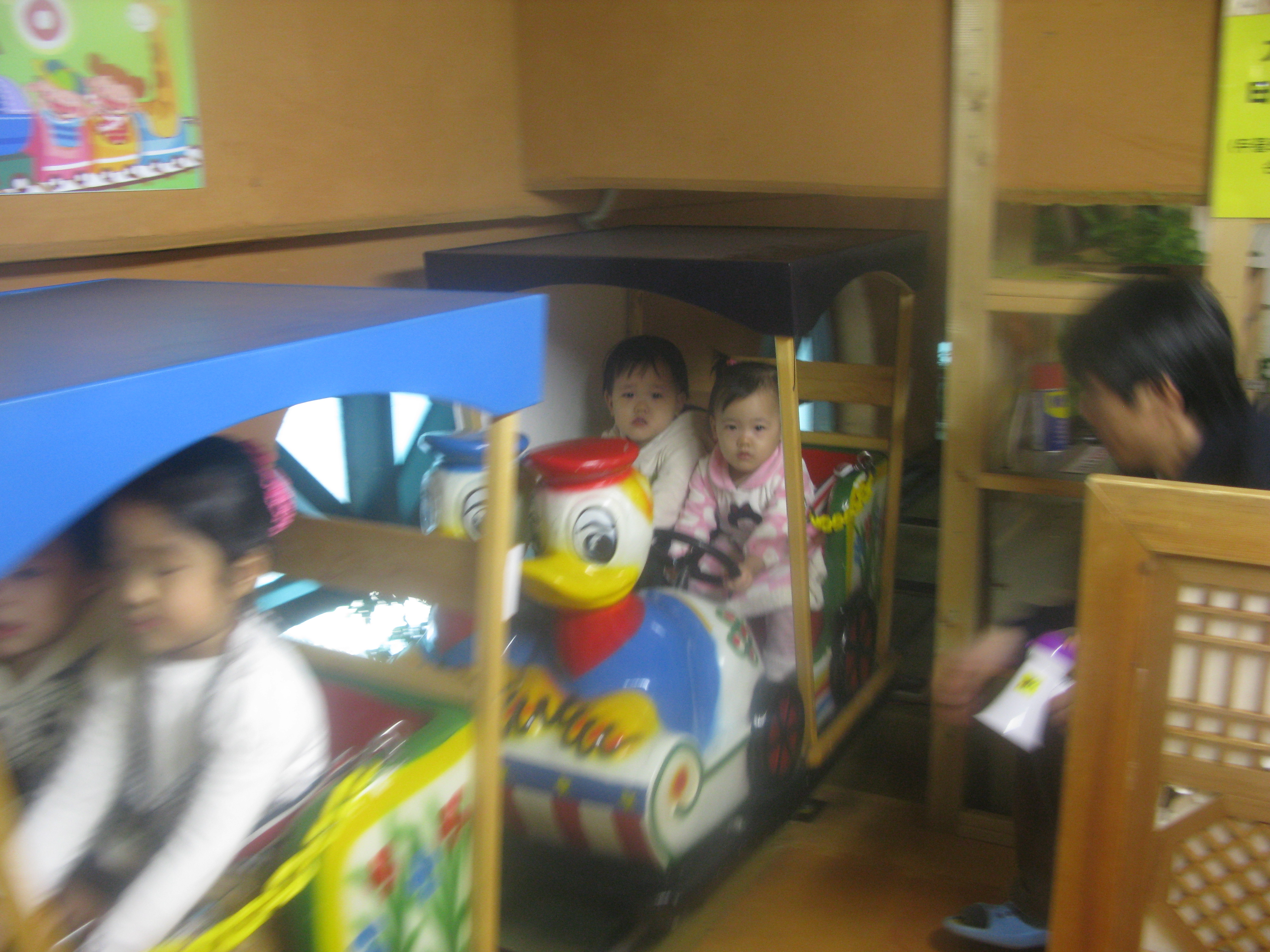 2010-01-03 오후 3-00-49_0205.JPG