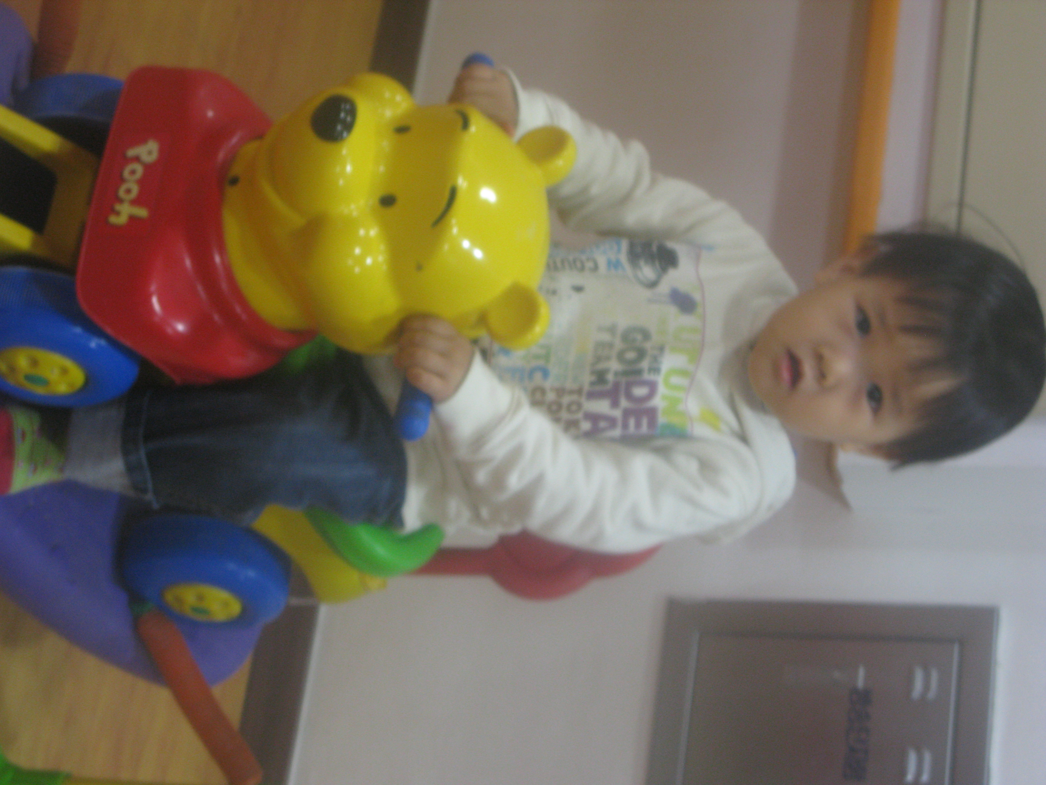 2010-01-03 오후 3-03-53_0211.JPG