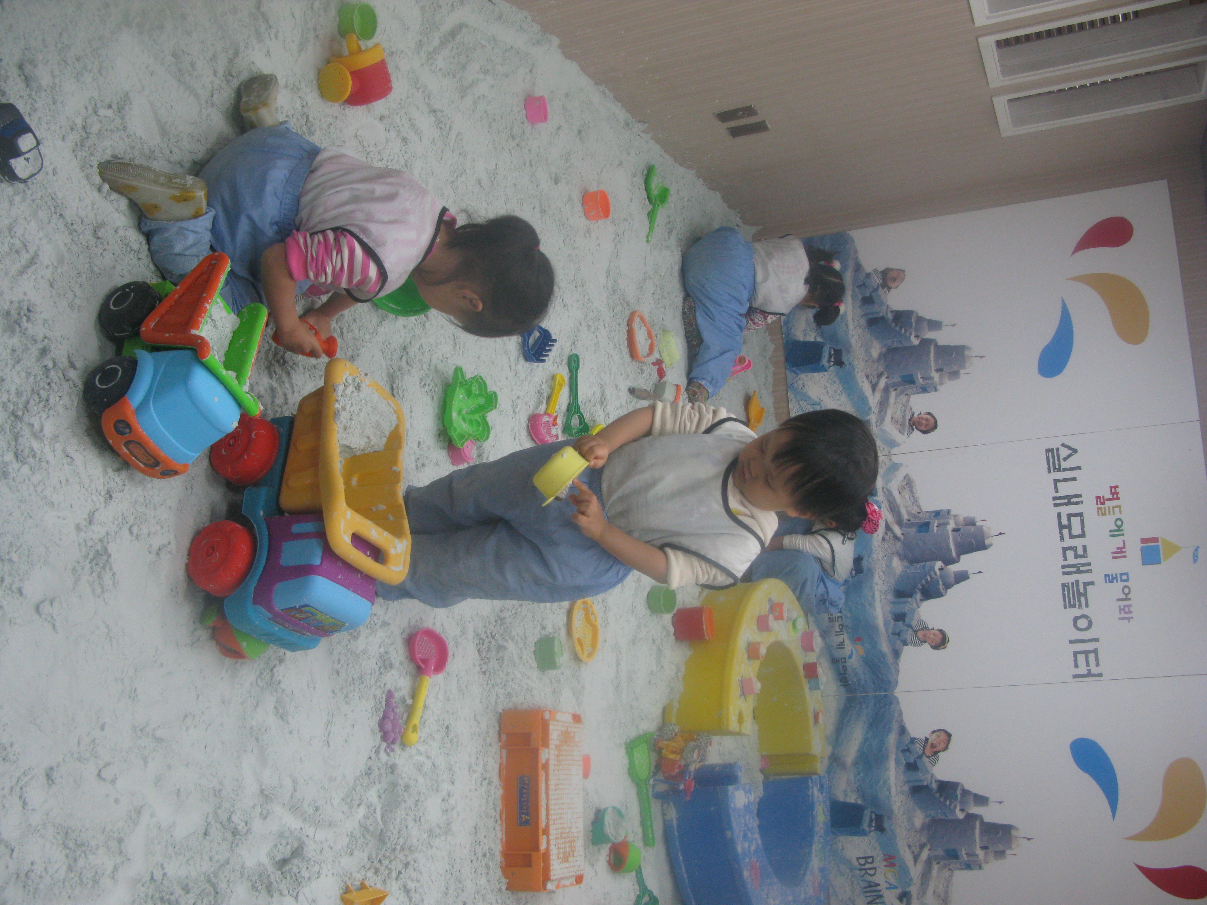 2010-01-03 오후 3-47-30_0220.JPG