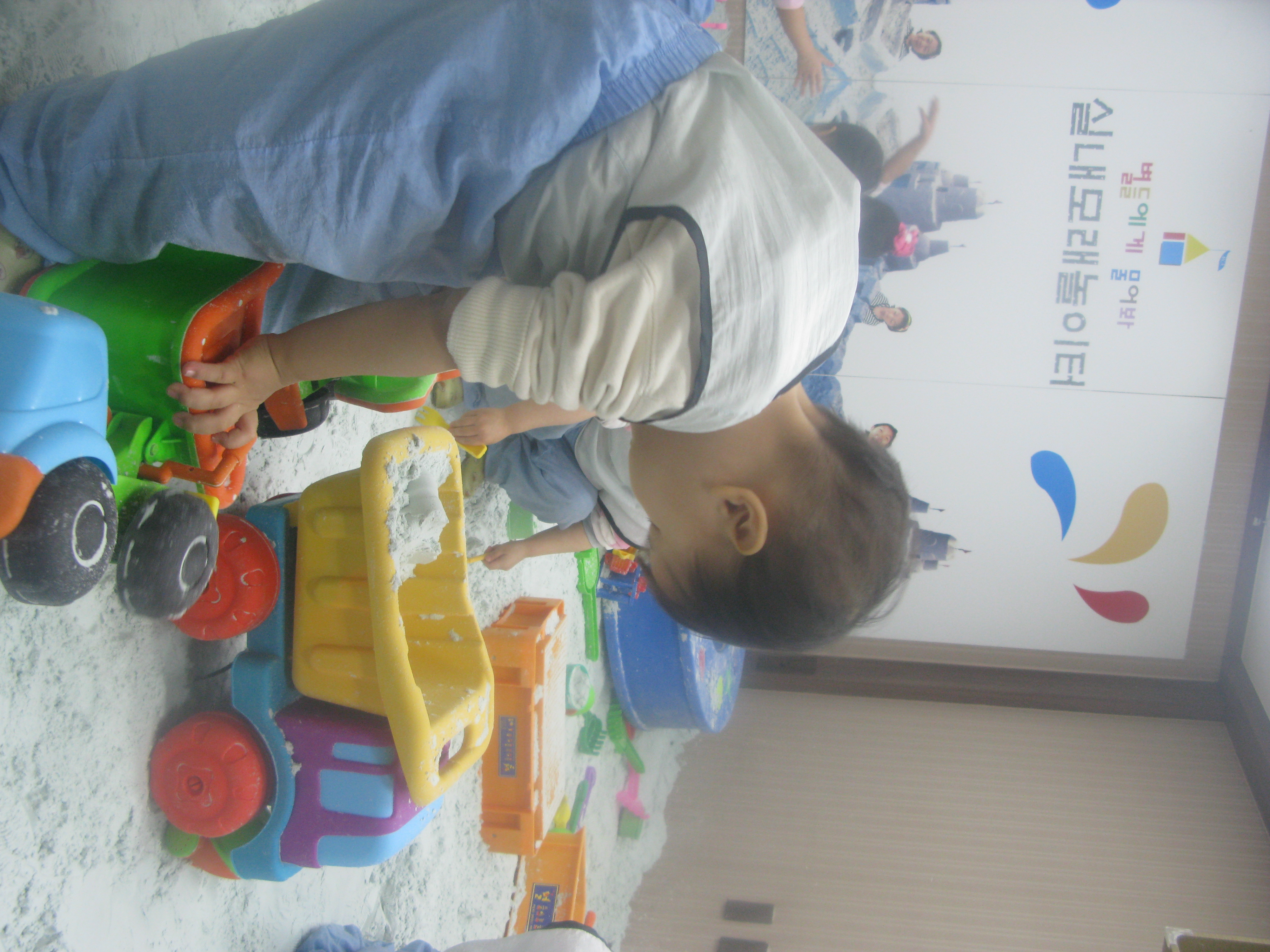 2010-01-03 오후 3-49-39_0225.JPG