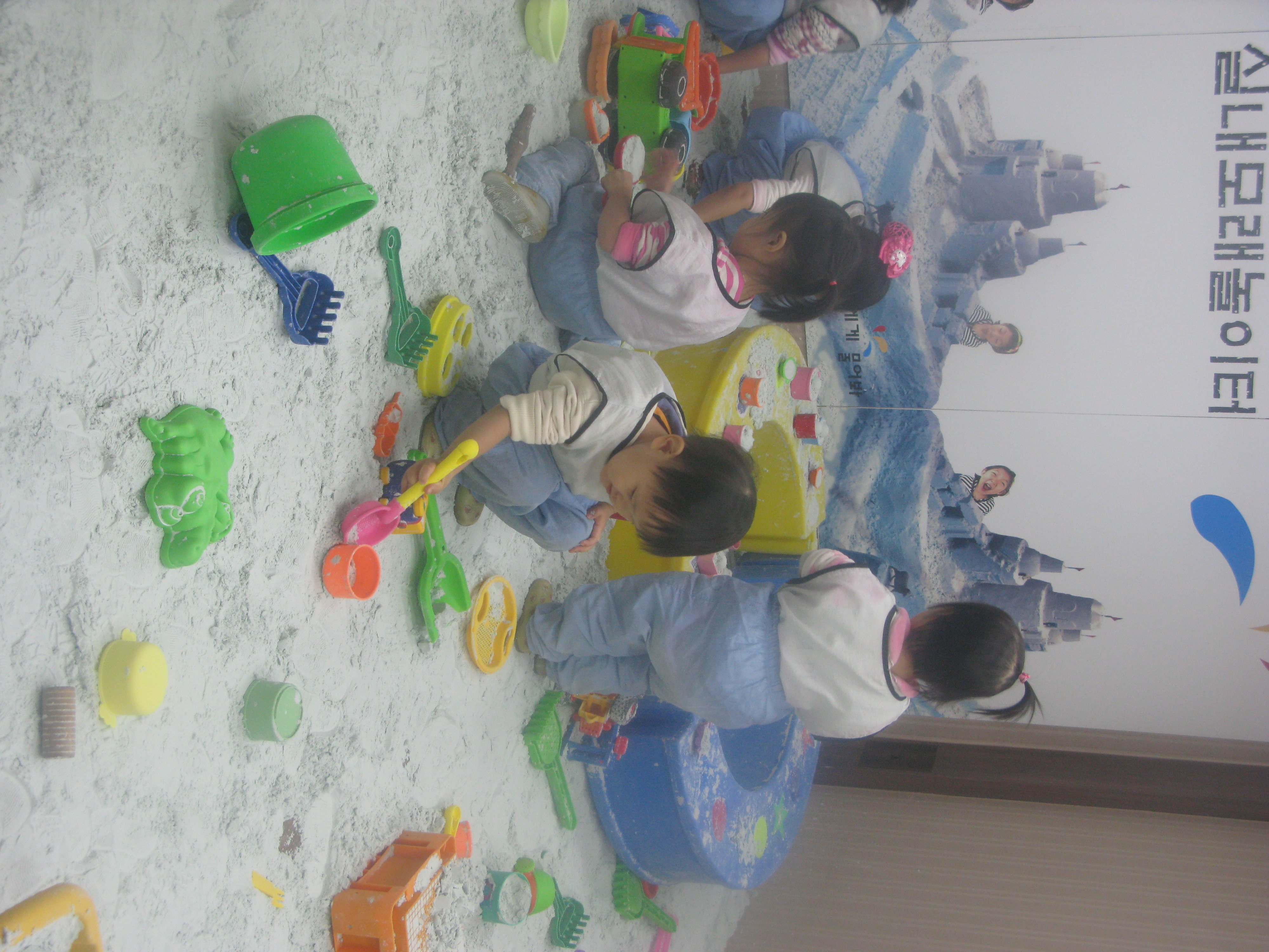 2010-01-03 오후 3-53-19_0240.JPG