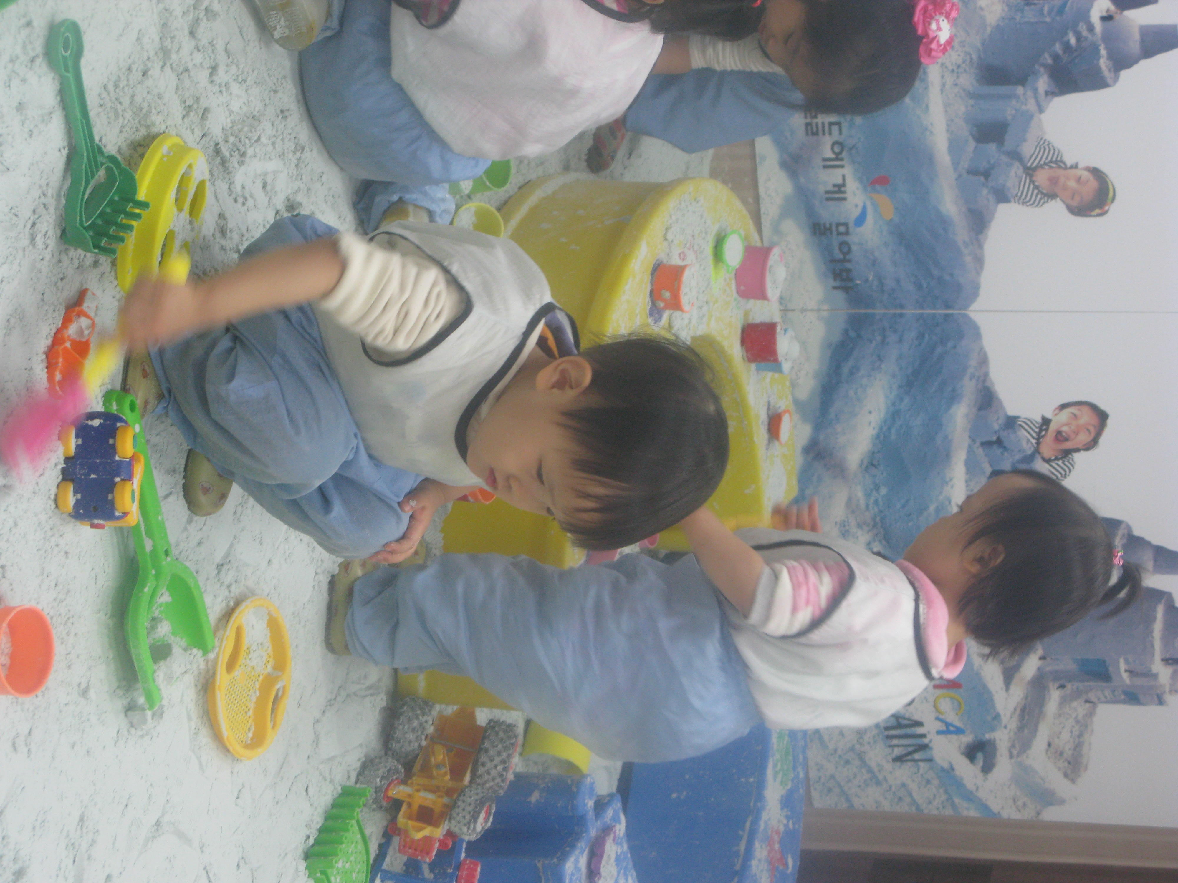 2010-01-03 오후 3-53-26_0241.JPG