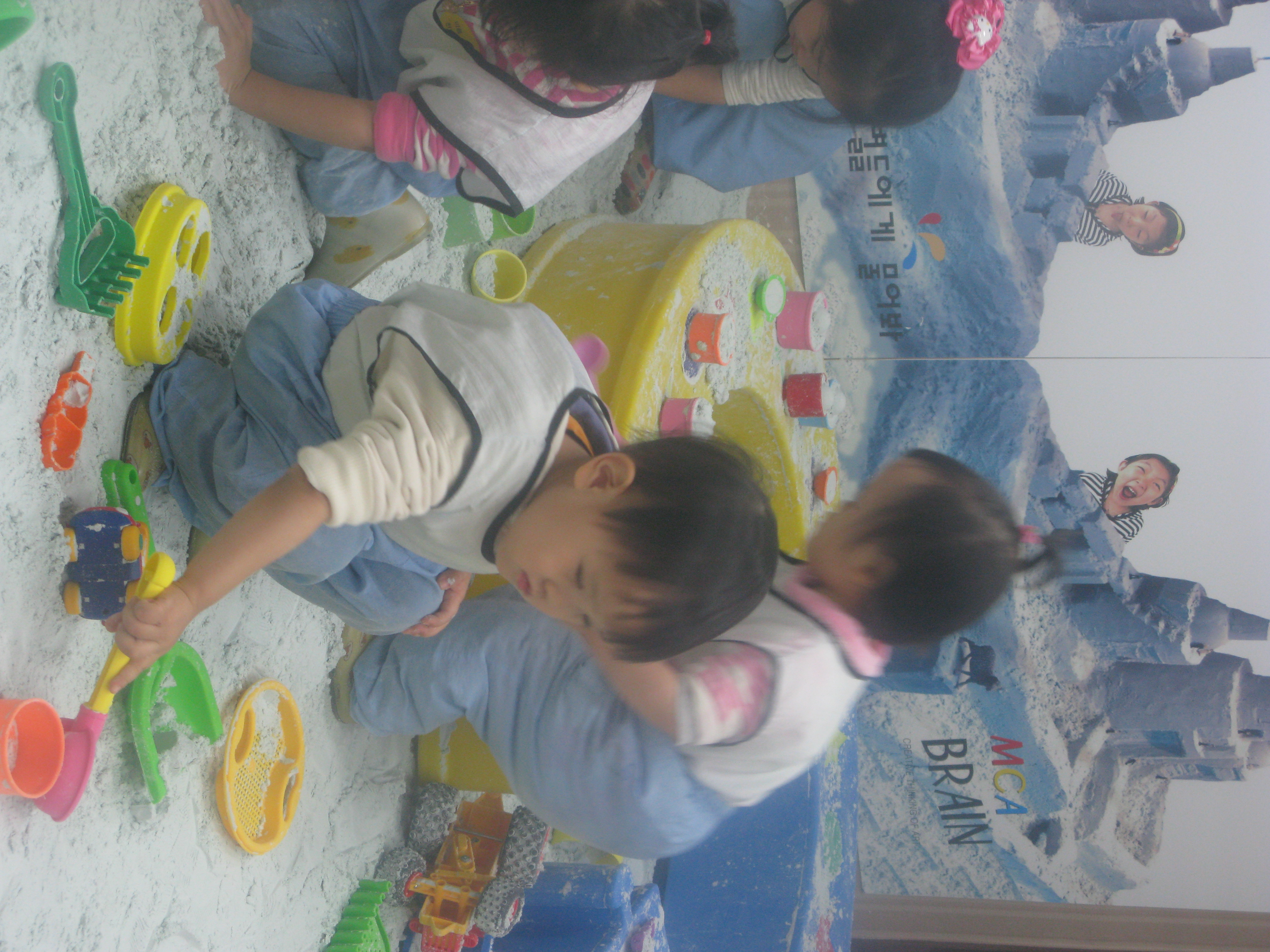 2010-01-03 오후 3-53-31_0242.JPG