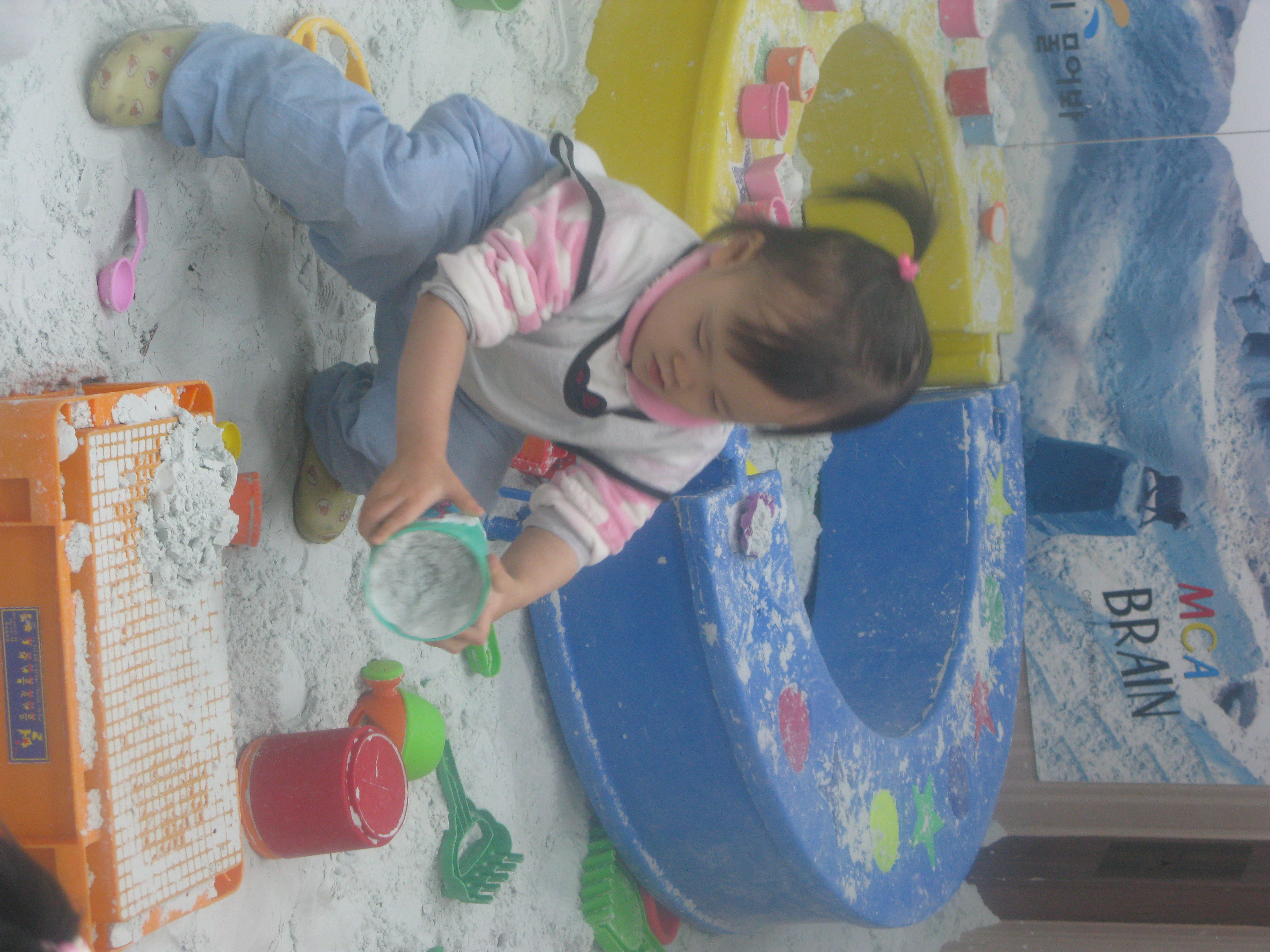 2010-01-03 오후 3-54-07_0245.JPG