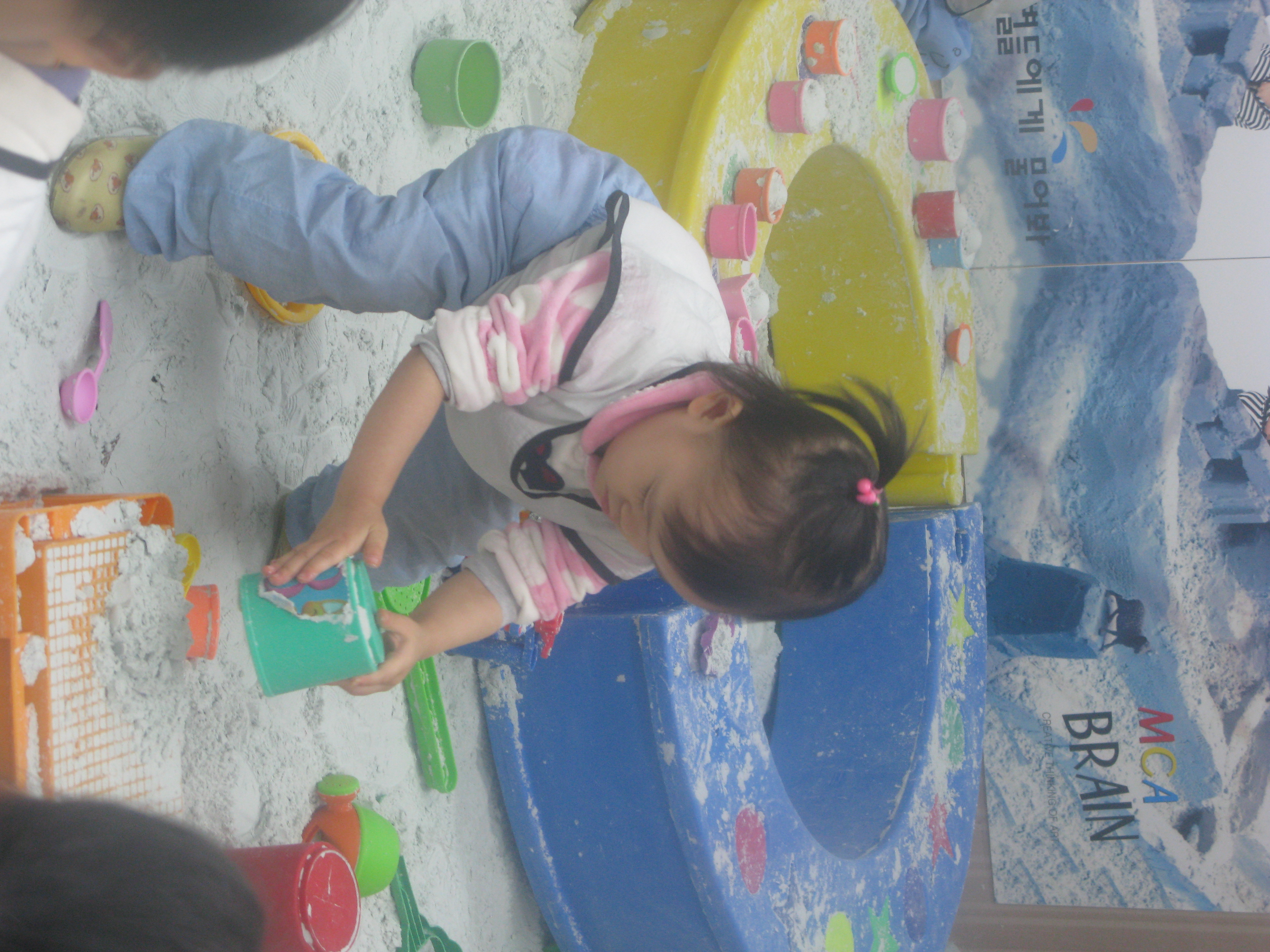 2010-01-03 오후 3-54-11_0246.JPG