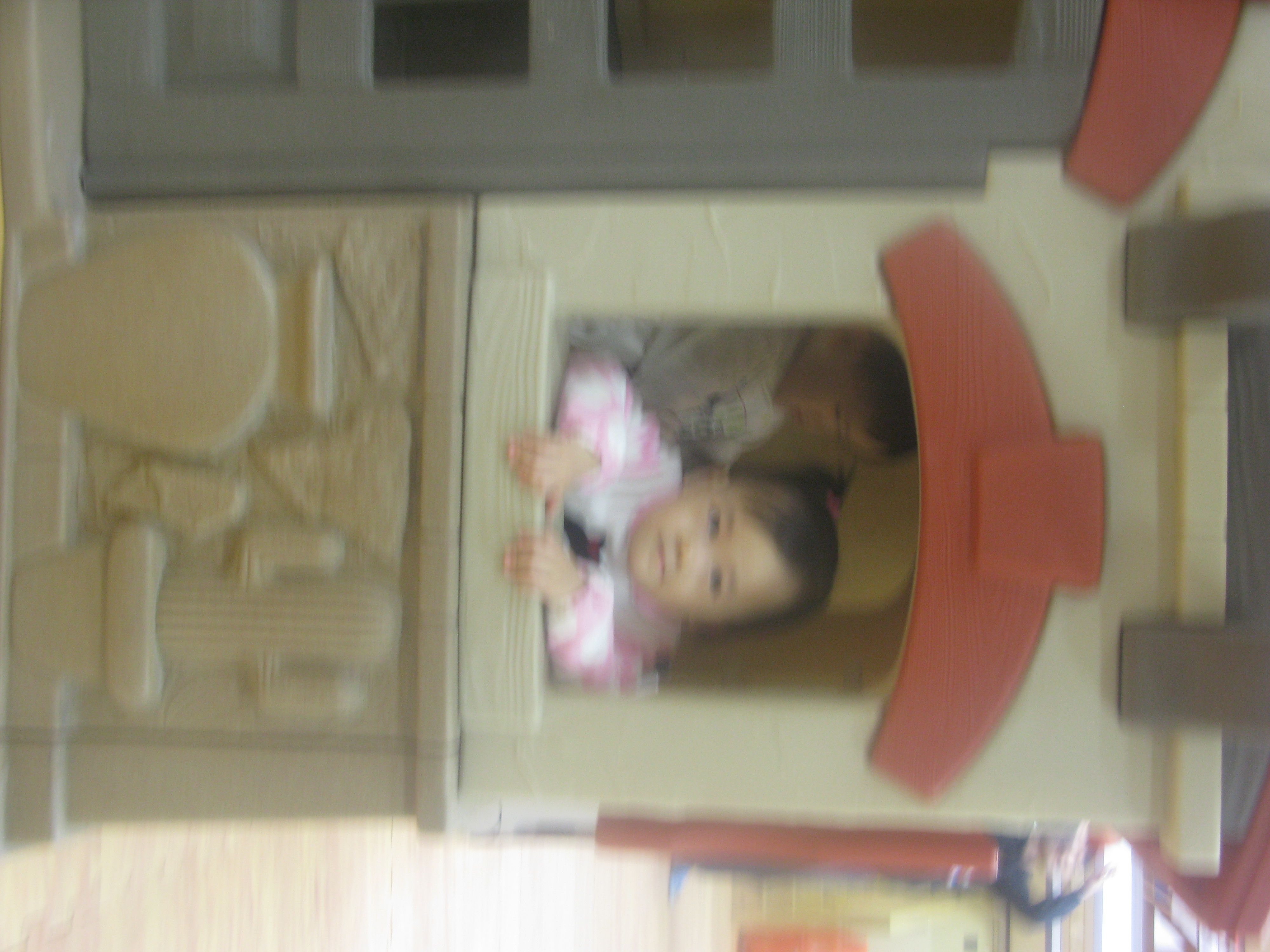 2010-01-03 오후 4-26-18_0247.JPG