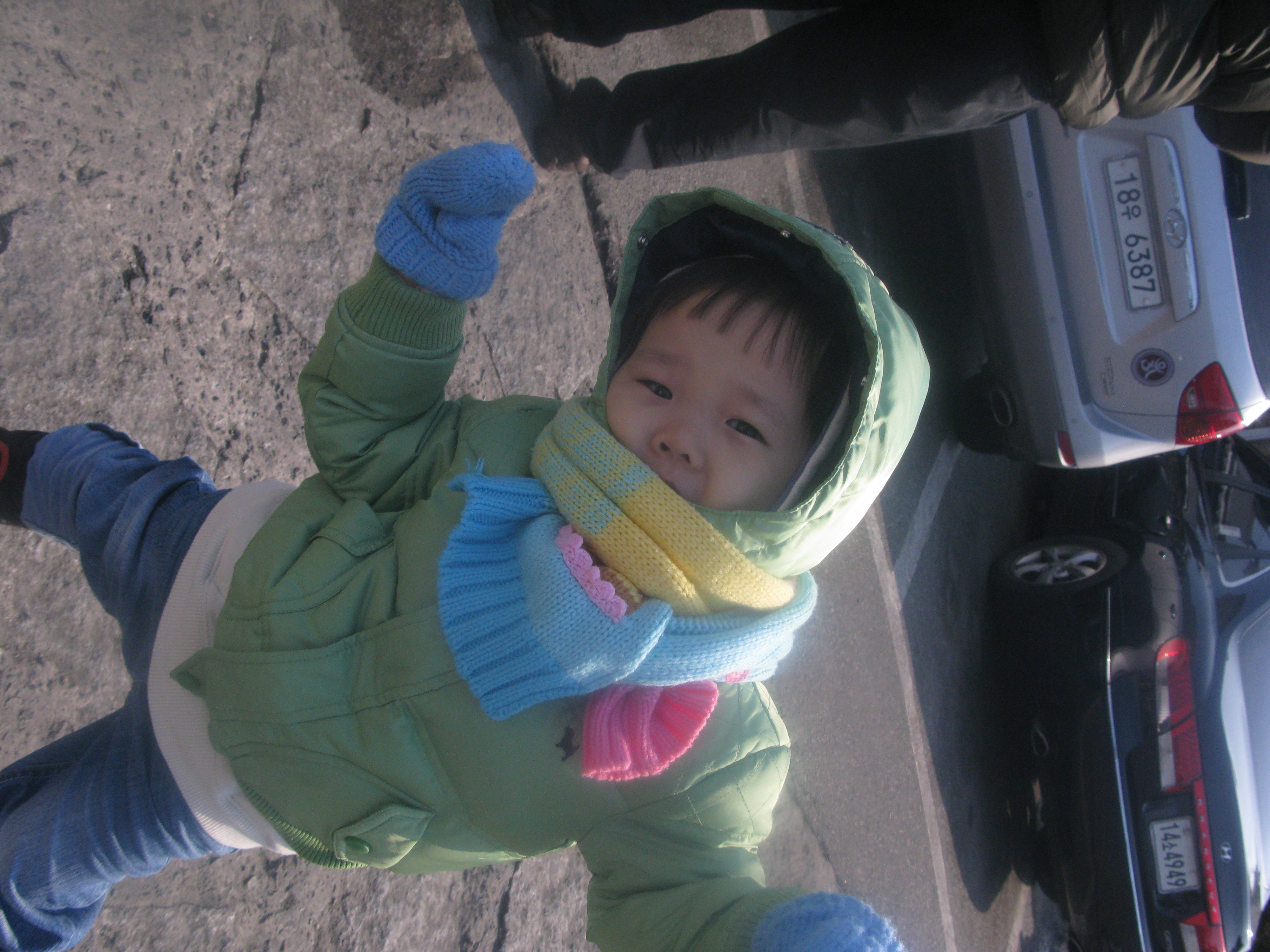 2010-01-17 오후 1-19-09_0325.JPG