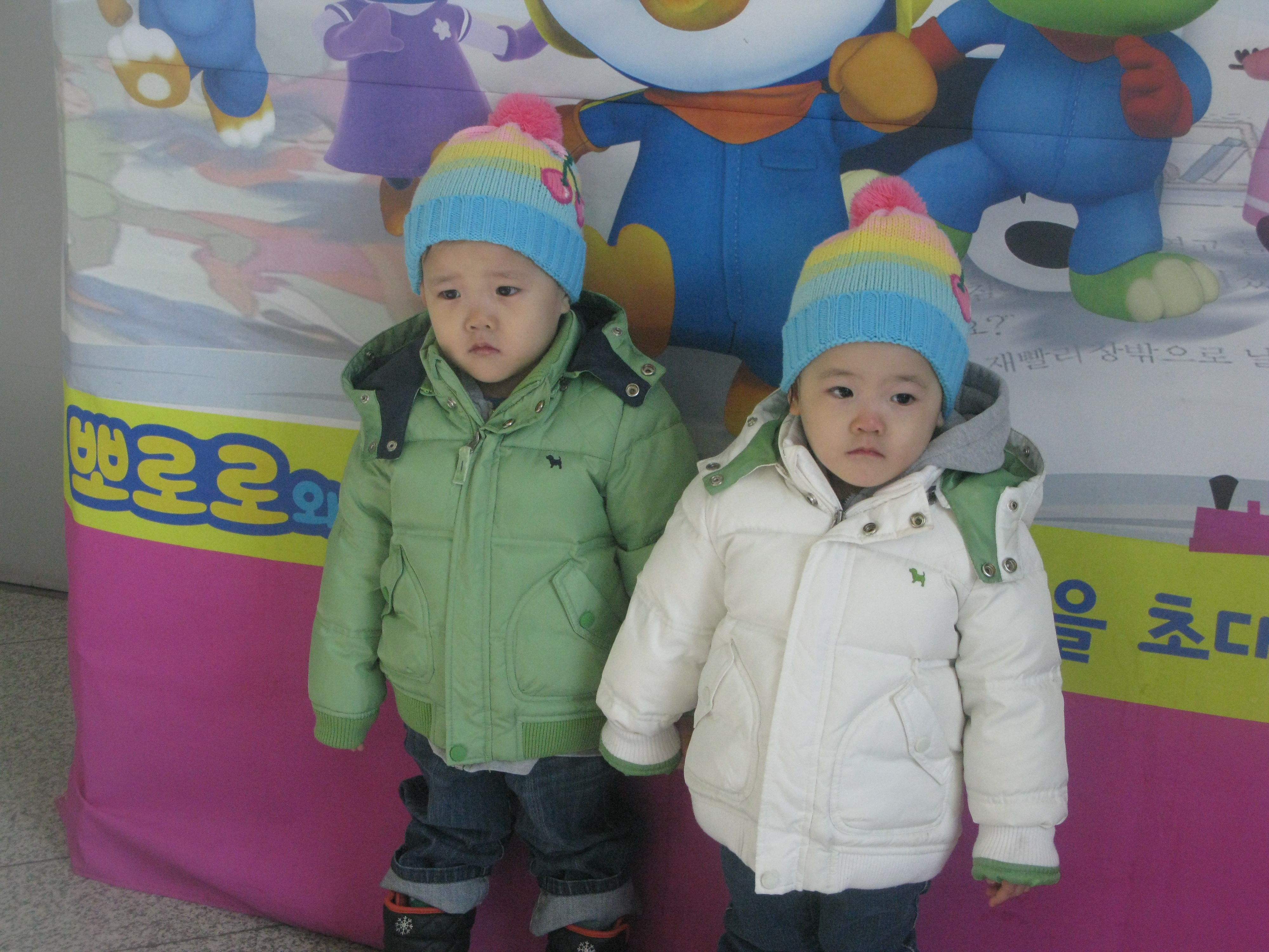 2010-01-23 오후 1-44-51_0358.JPG