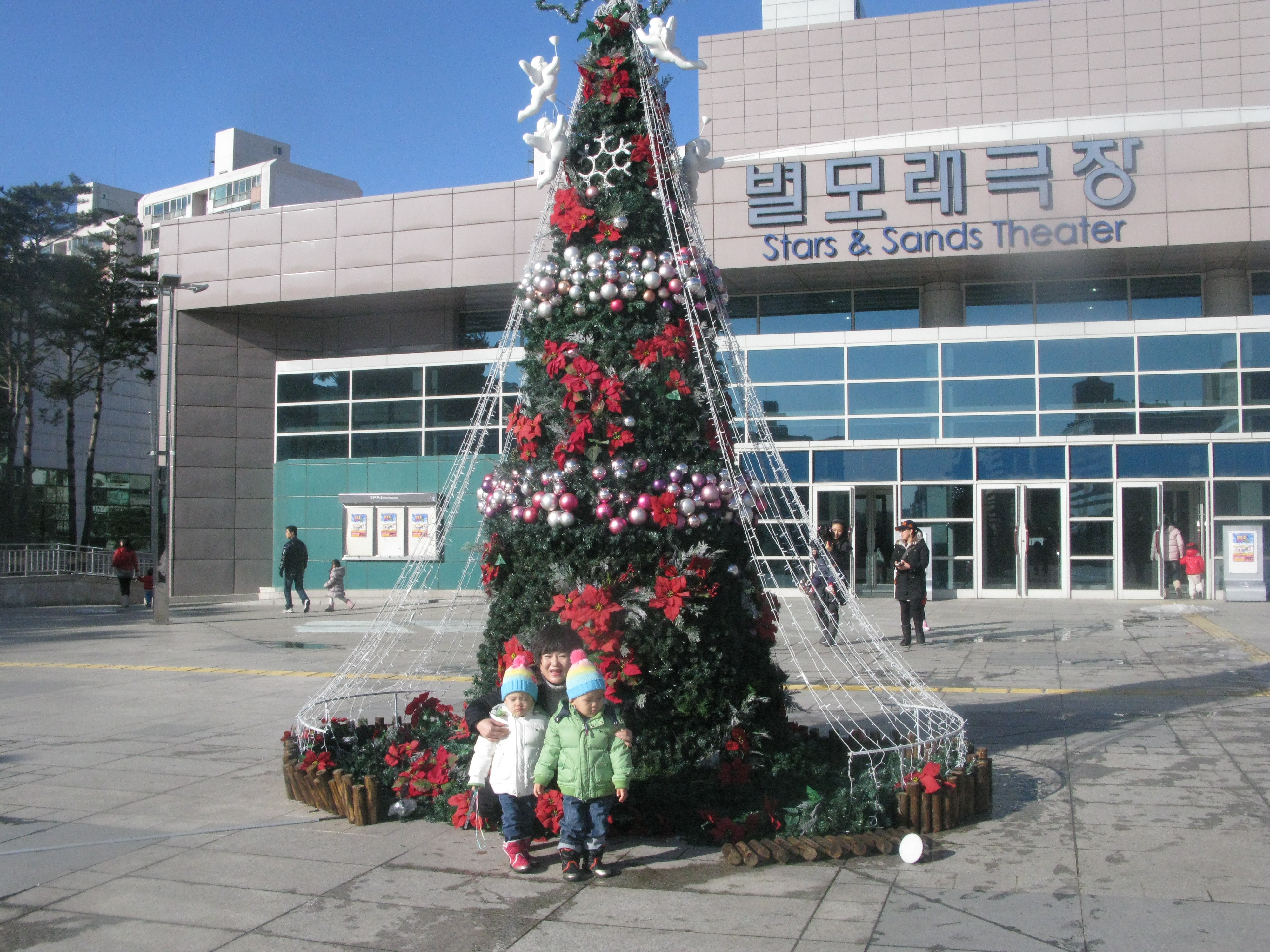 2010-01-23 오후 2-57-56_0366.JPG
