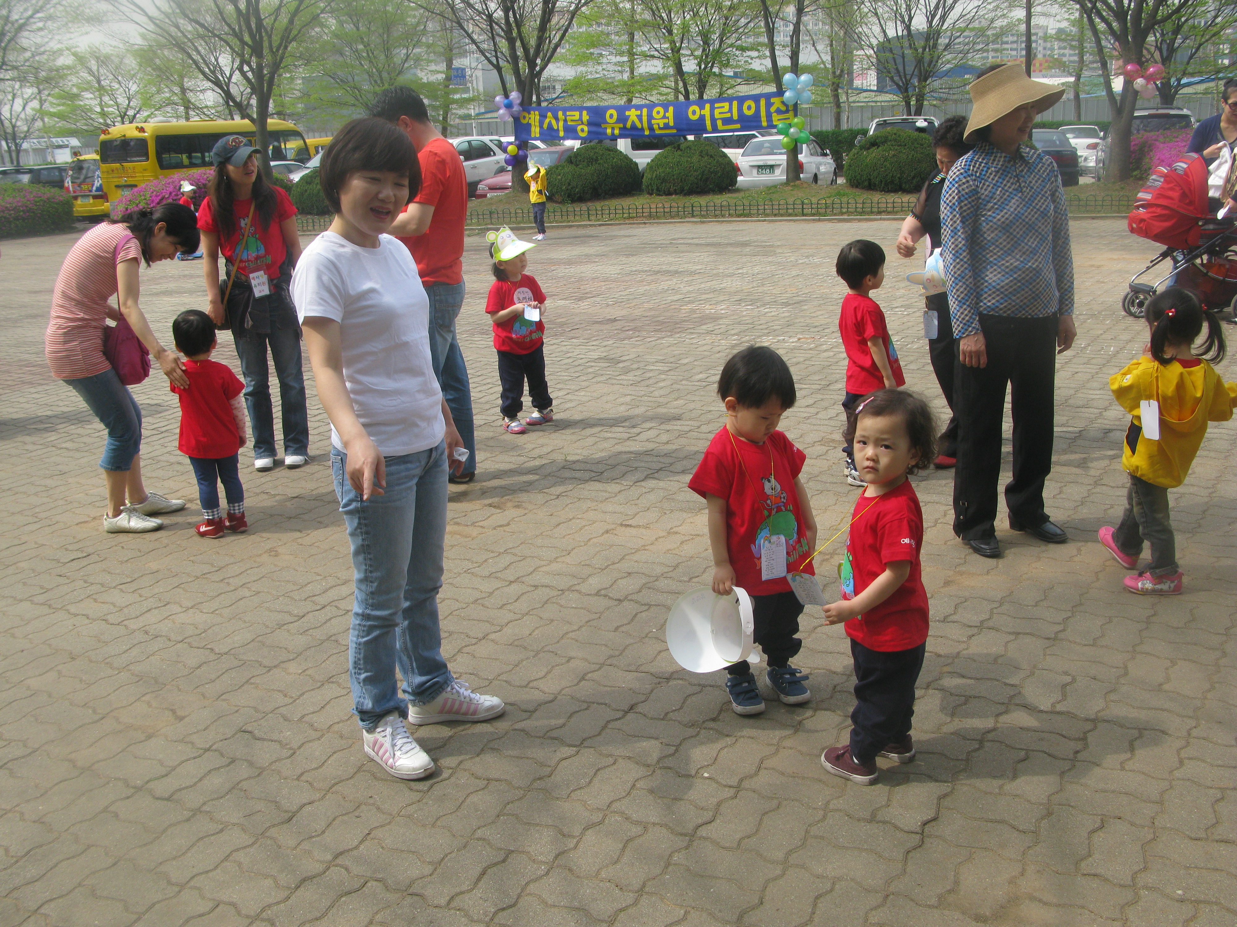 IMG_2600.JPG