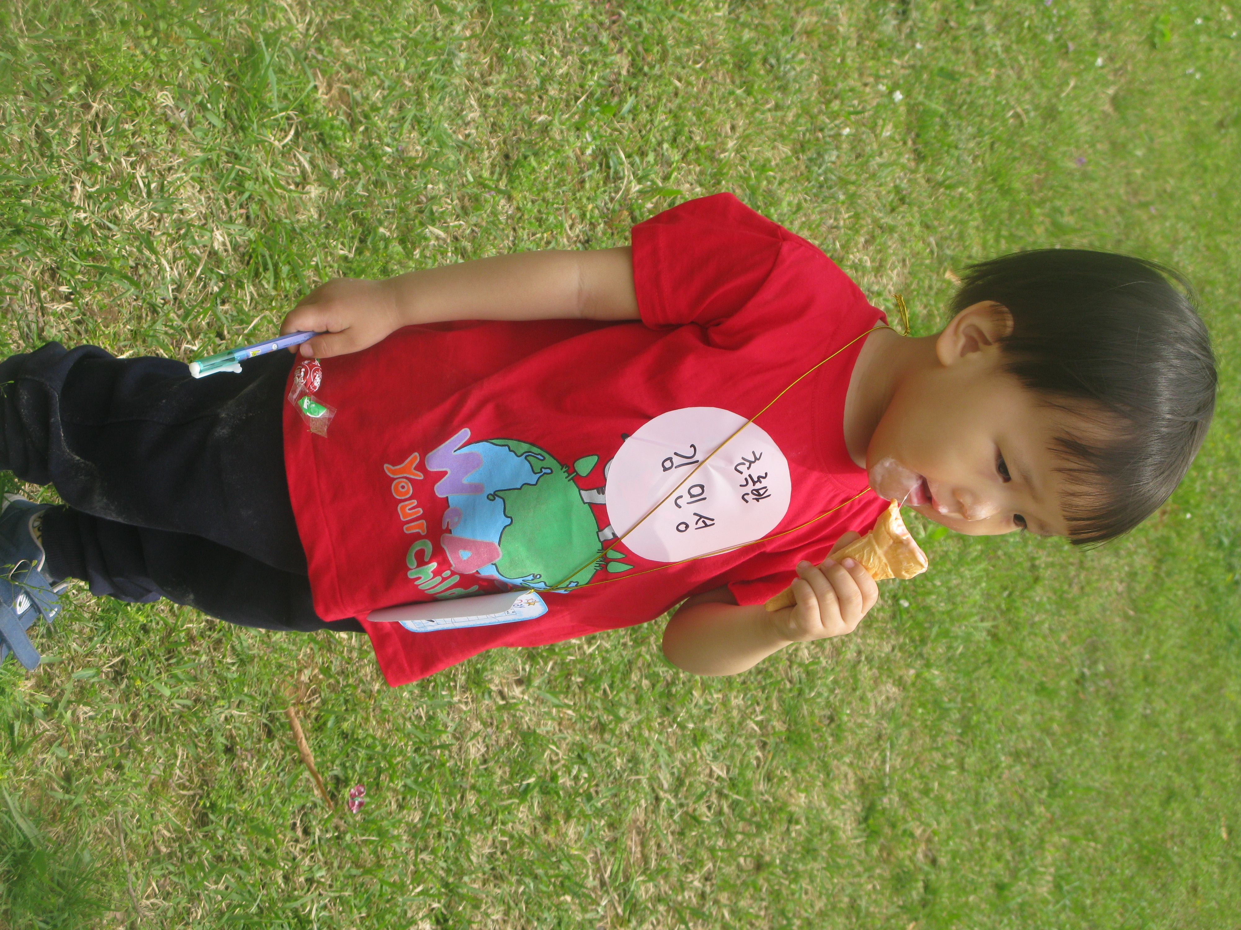 IMG_2616.JPG