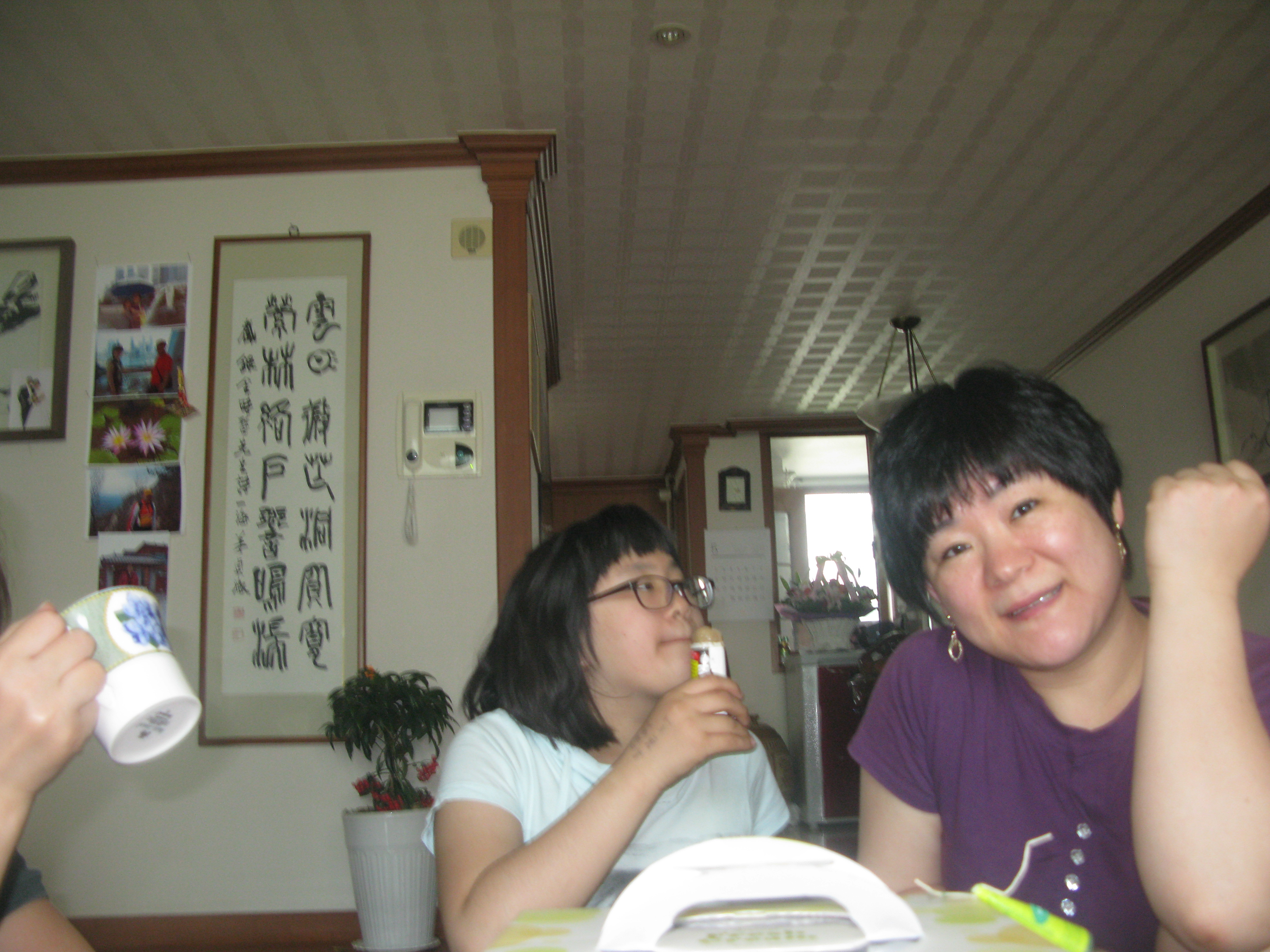 IMG_2661.JPG