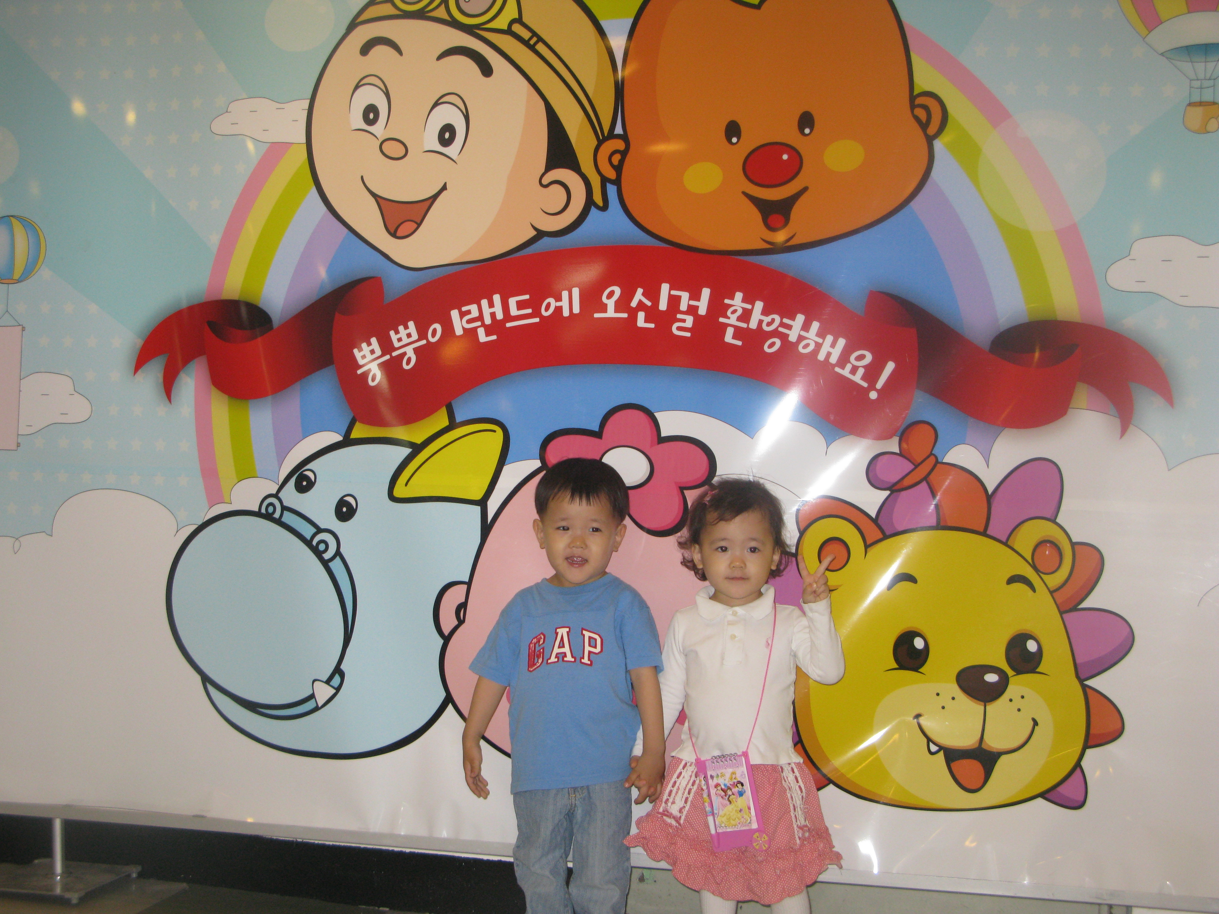 IMG_2678.JPG