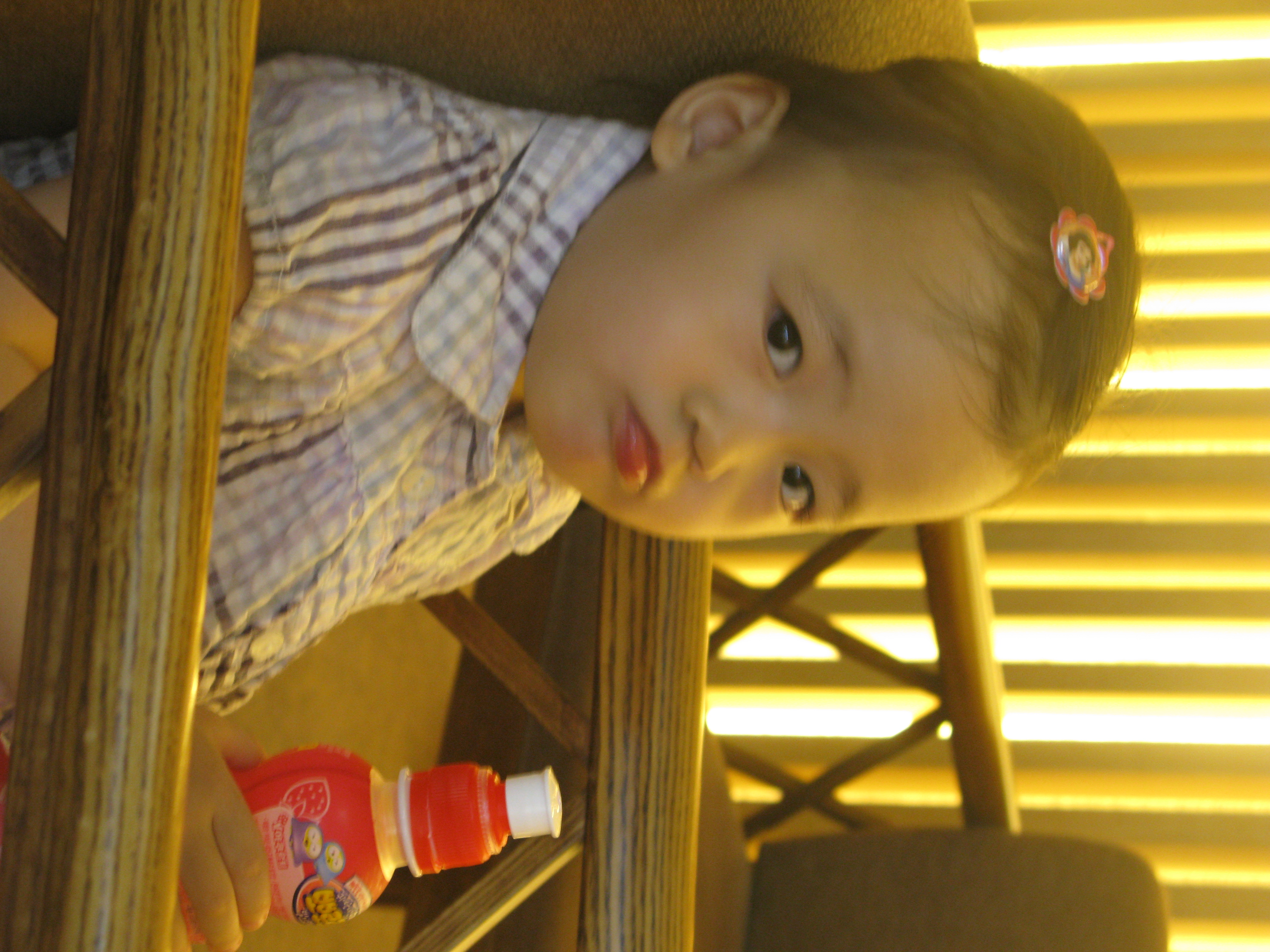 2010-06-06 오후 4-35-04.JPG