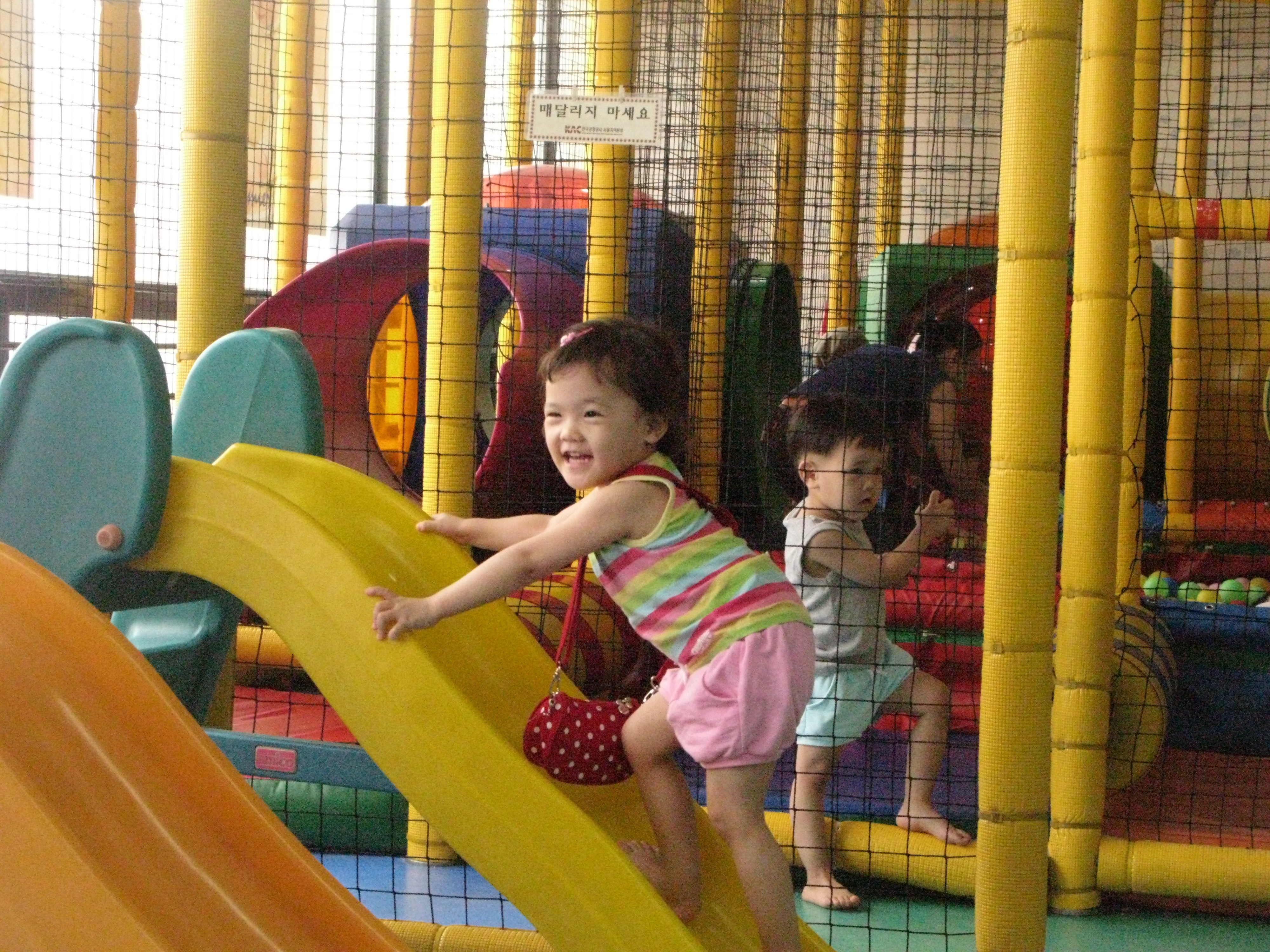 2010-08-04 오전 11-45-38.JPG