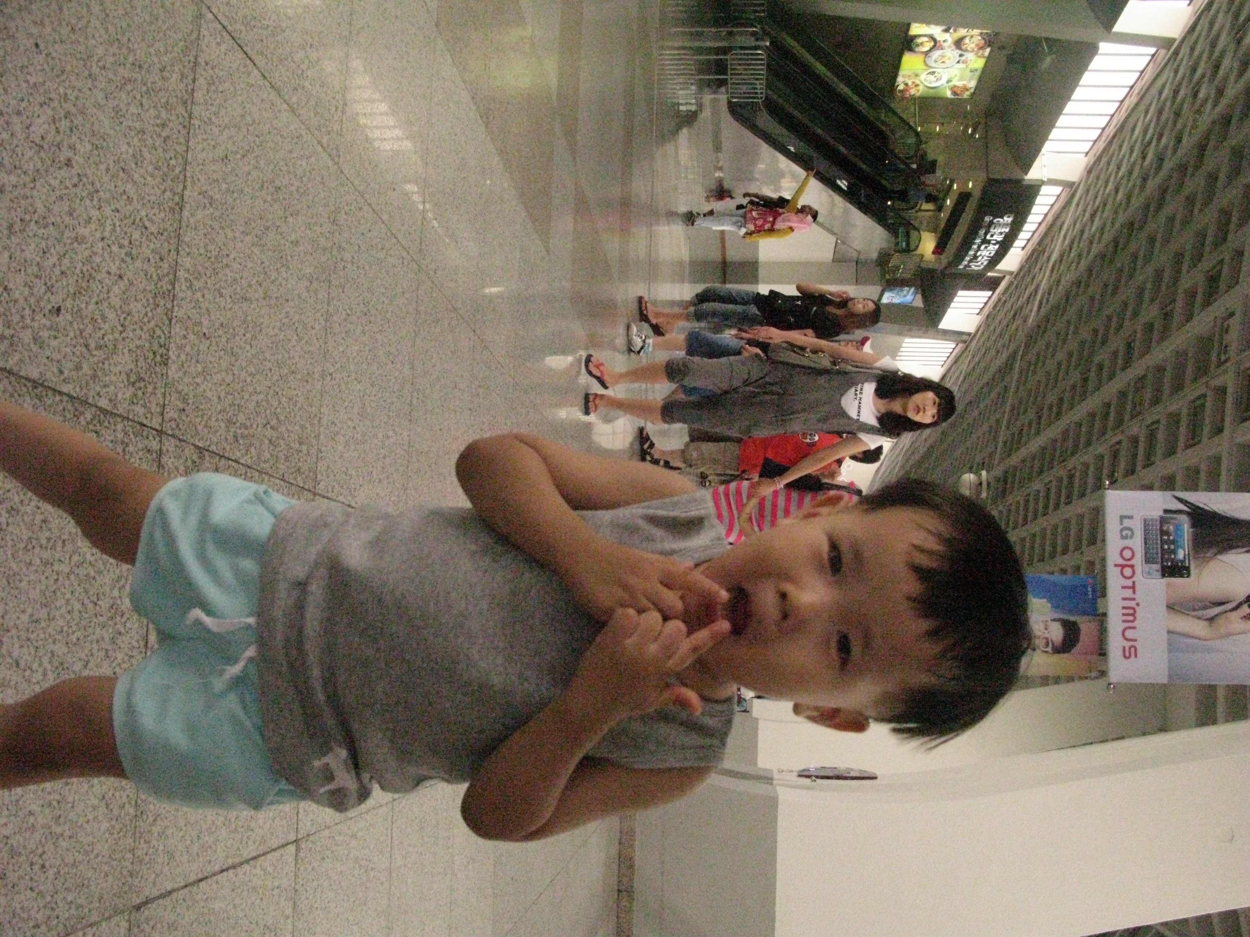 2010-08-04 오후 12-08-47.JPG