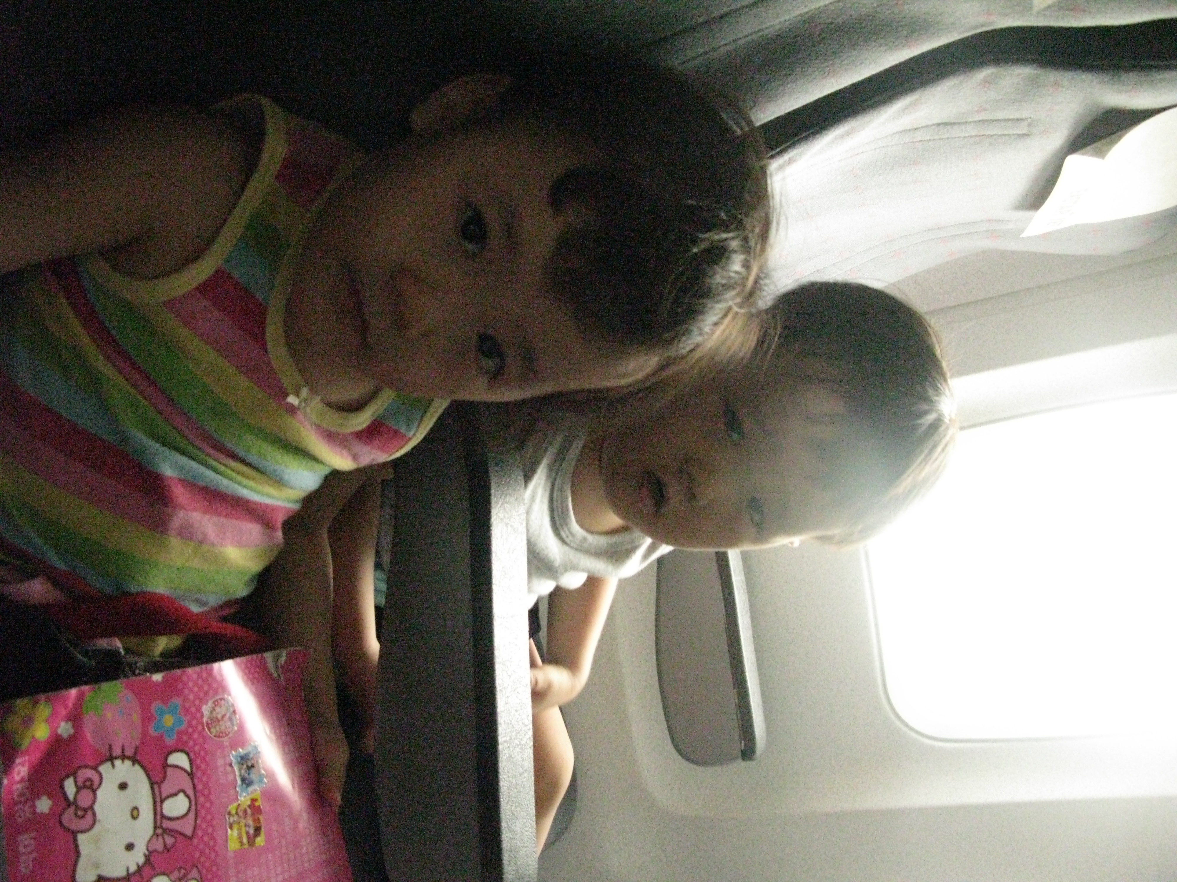 2010-08-04 오후 12-35-23.JPG