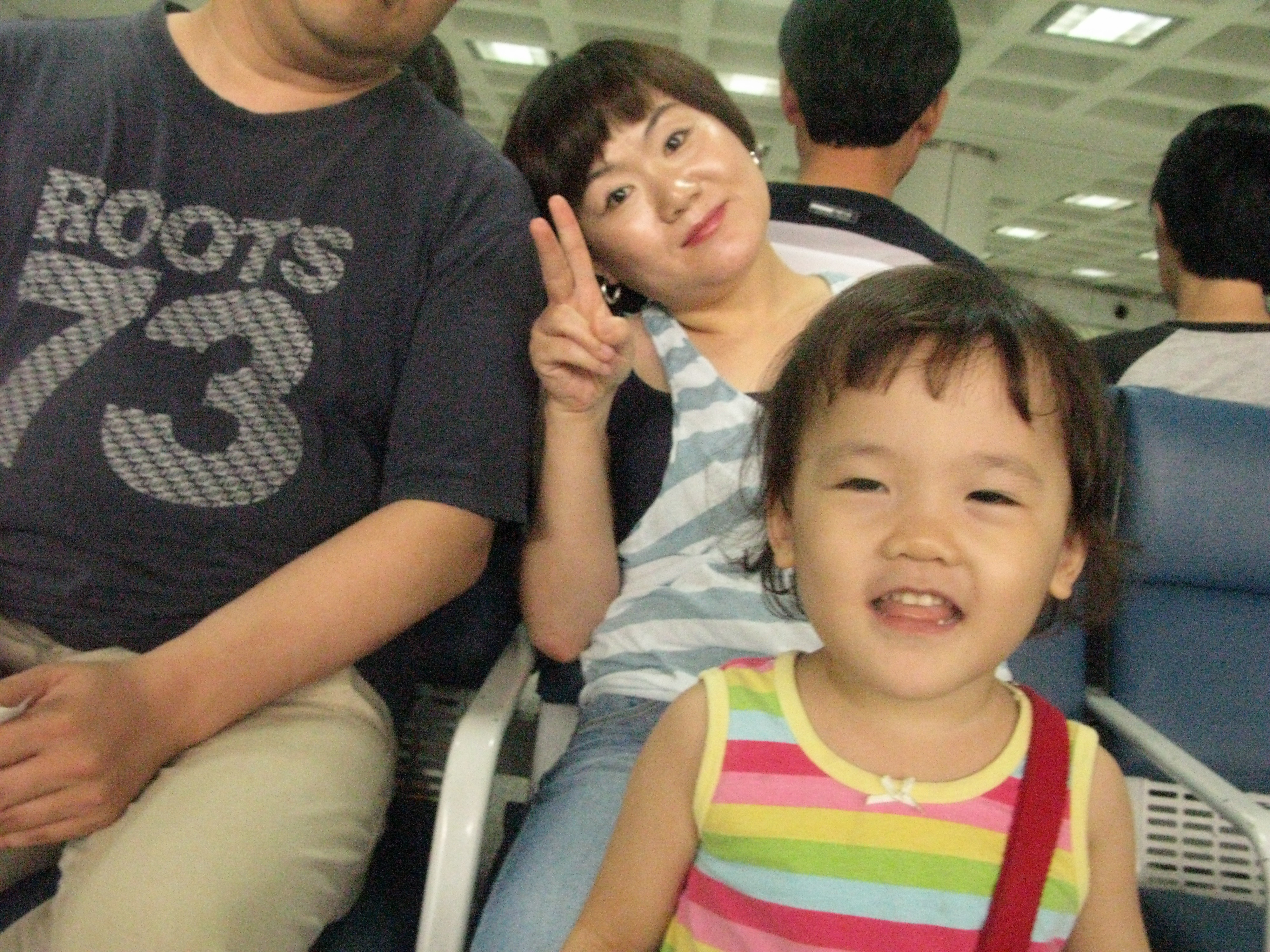2010-08-04 오후 2-03-01.JPG