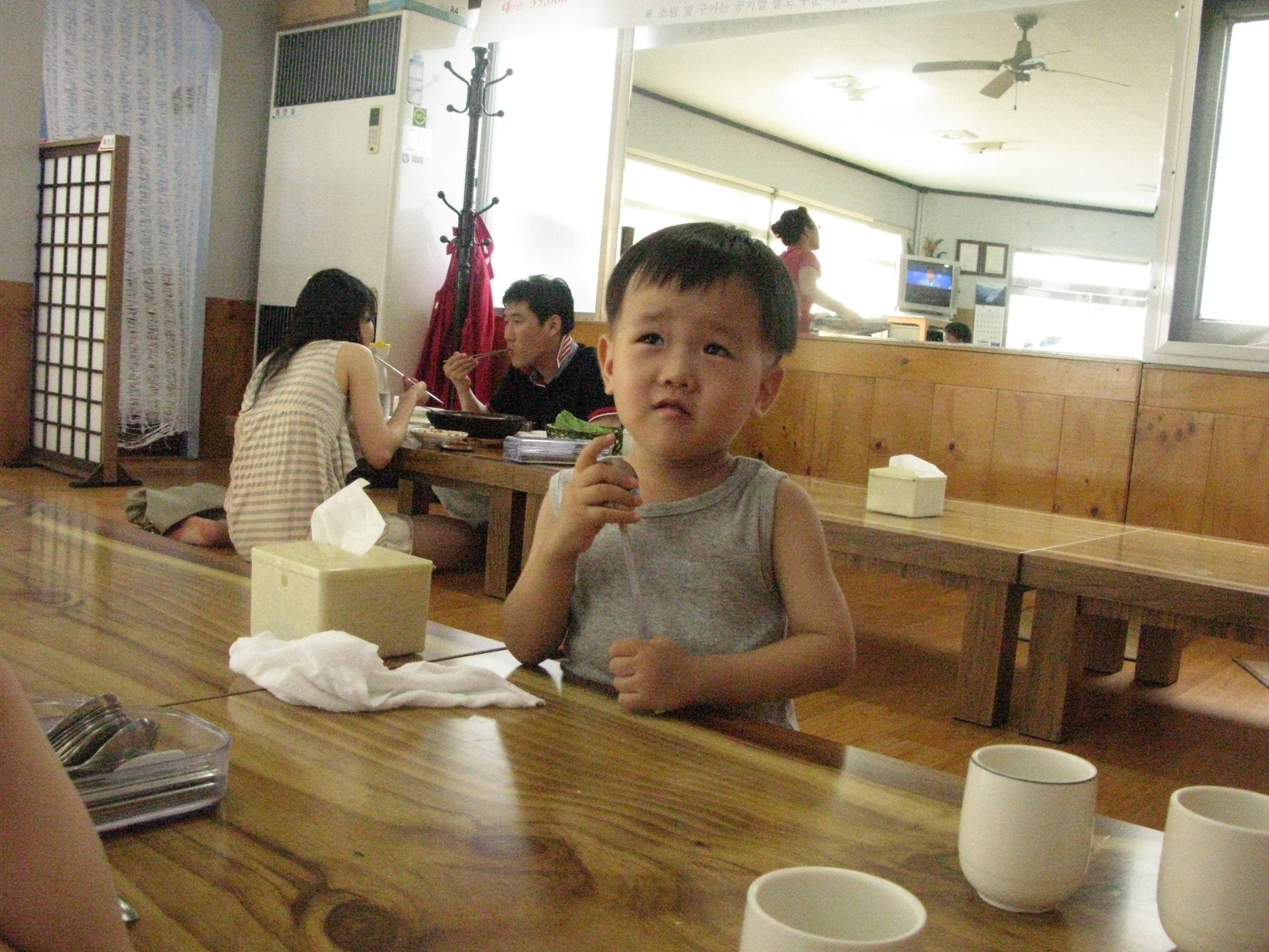 2010-08-04 오후 3-26-08.JPG