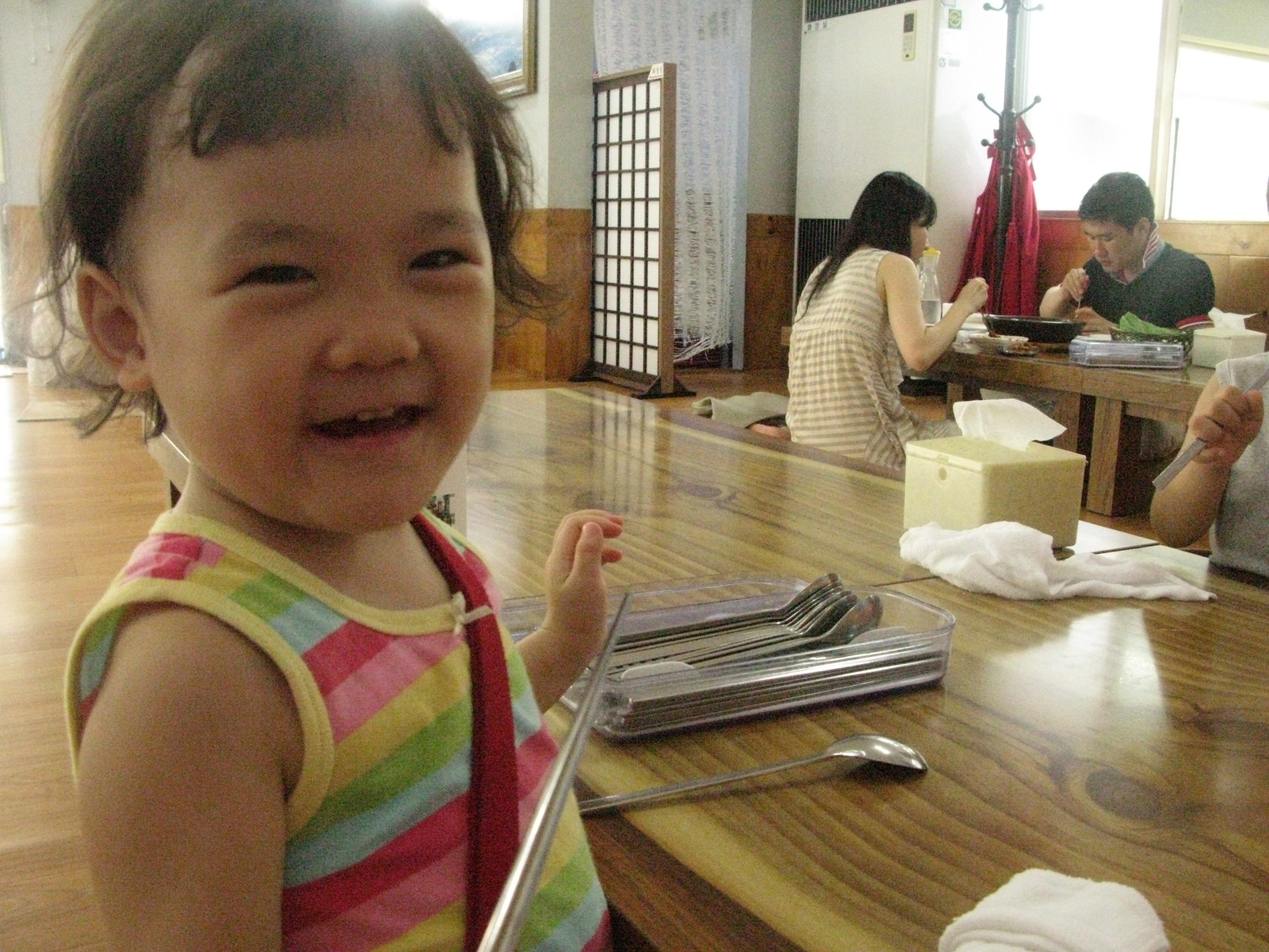 2010-08-04 오후 3-26-17.JPG